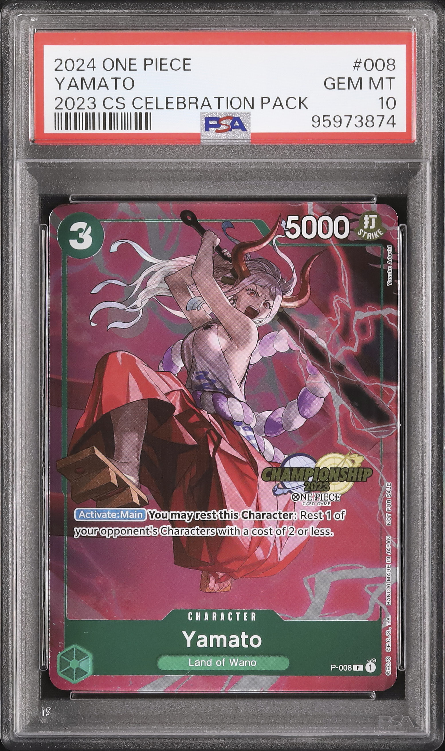 2024 ヤマト PSA 10 - カルドバ