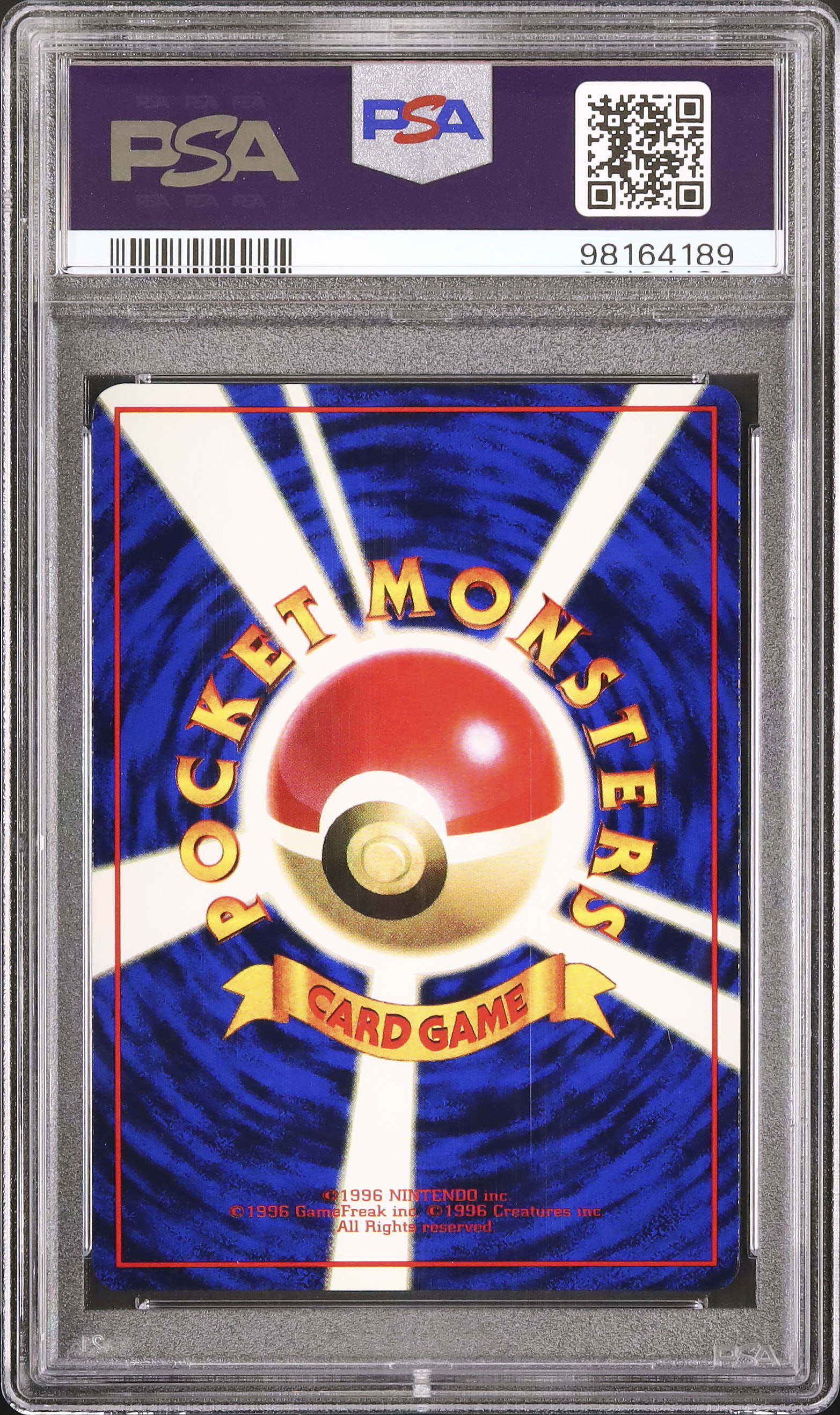 【PSA10】ファイヤー　ポケモン　カードダス 1998 ファイヤー PSA 10 - カルドバ