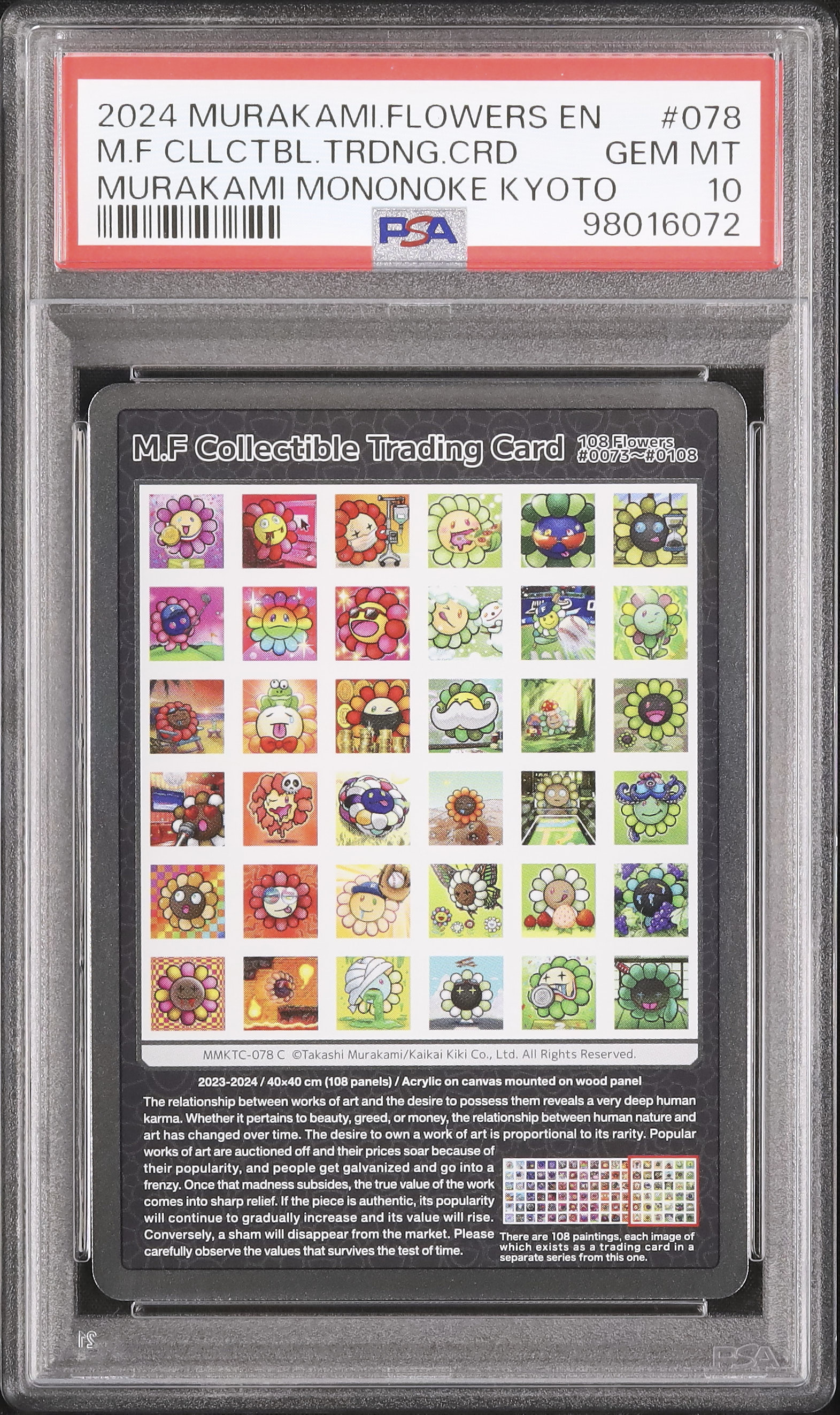 2024 M.F Collectible Trading Card PSA 10 - Cardova Japan