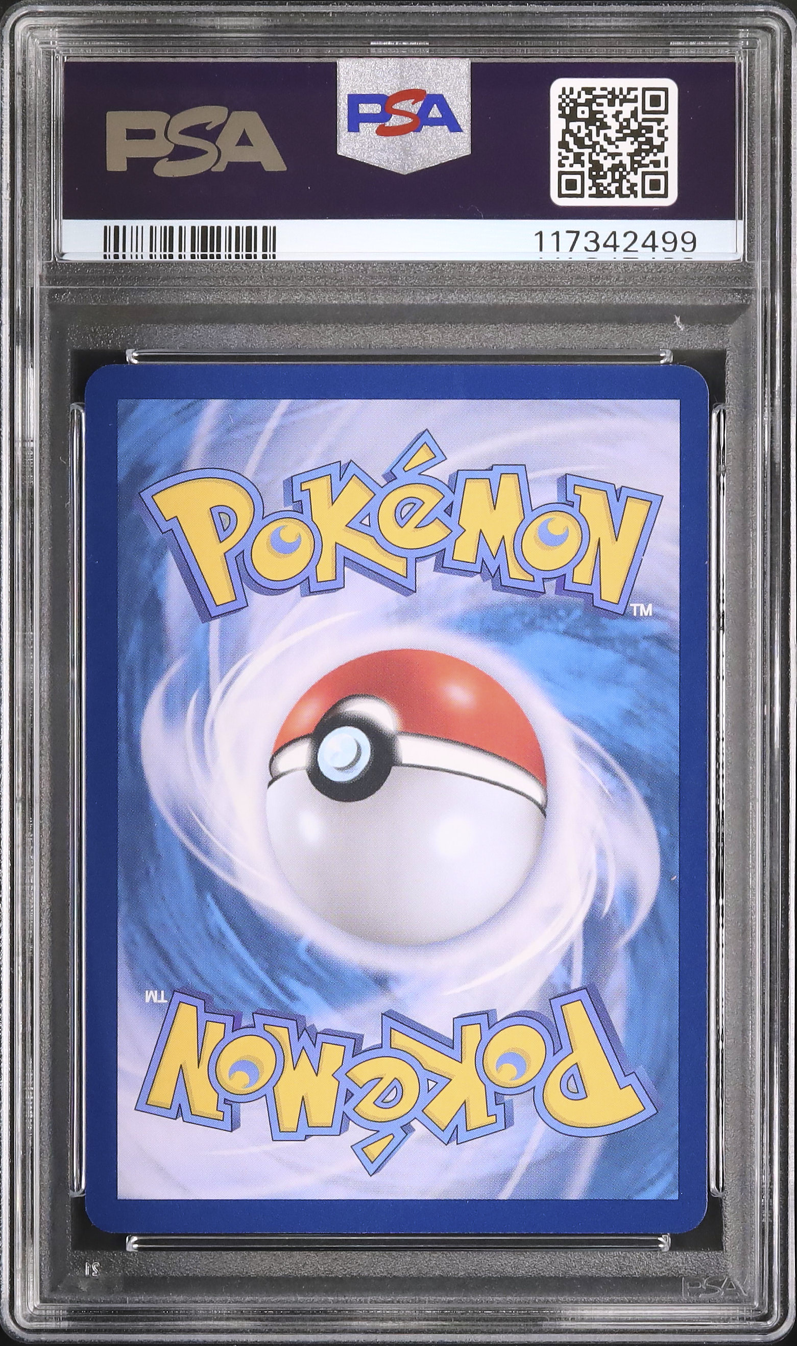 2025 メタモン 韓国 PSA8 2025 メタモン PSA 8 - カルドバ