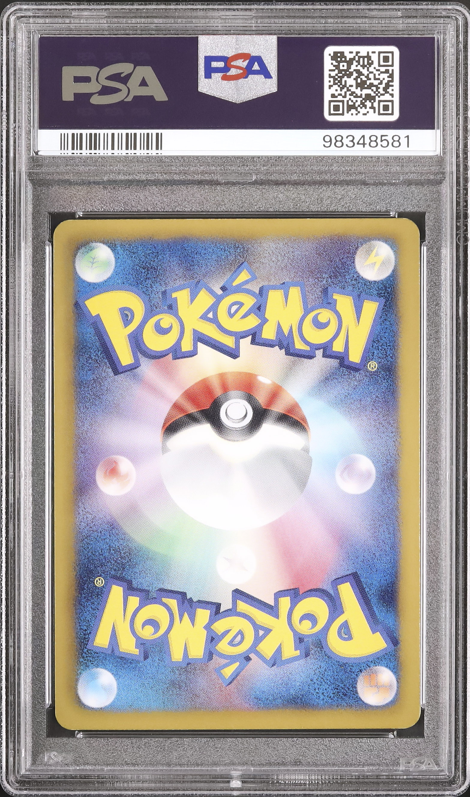 2012 ラティオス EX 2012 BW8 039/051 1ED PSA9 Latios ex 2012 Japanese Black & White: Spiral Force #039/051