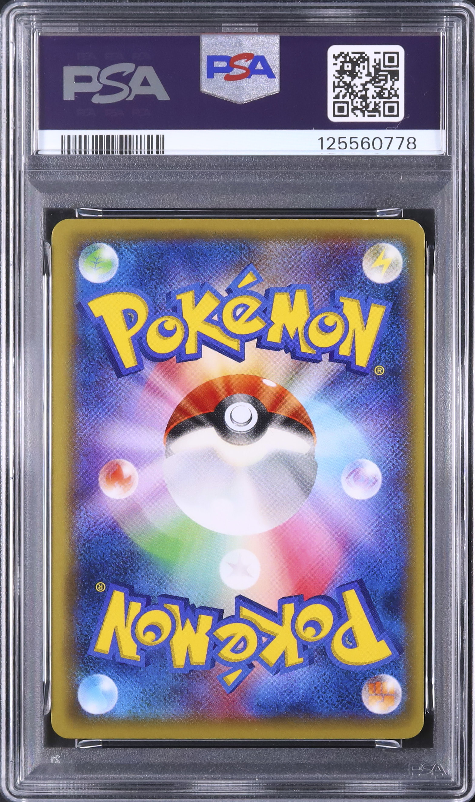 2015 M Scizor EX PSA 7 1st Edition - Cardova Japan