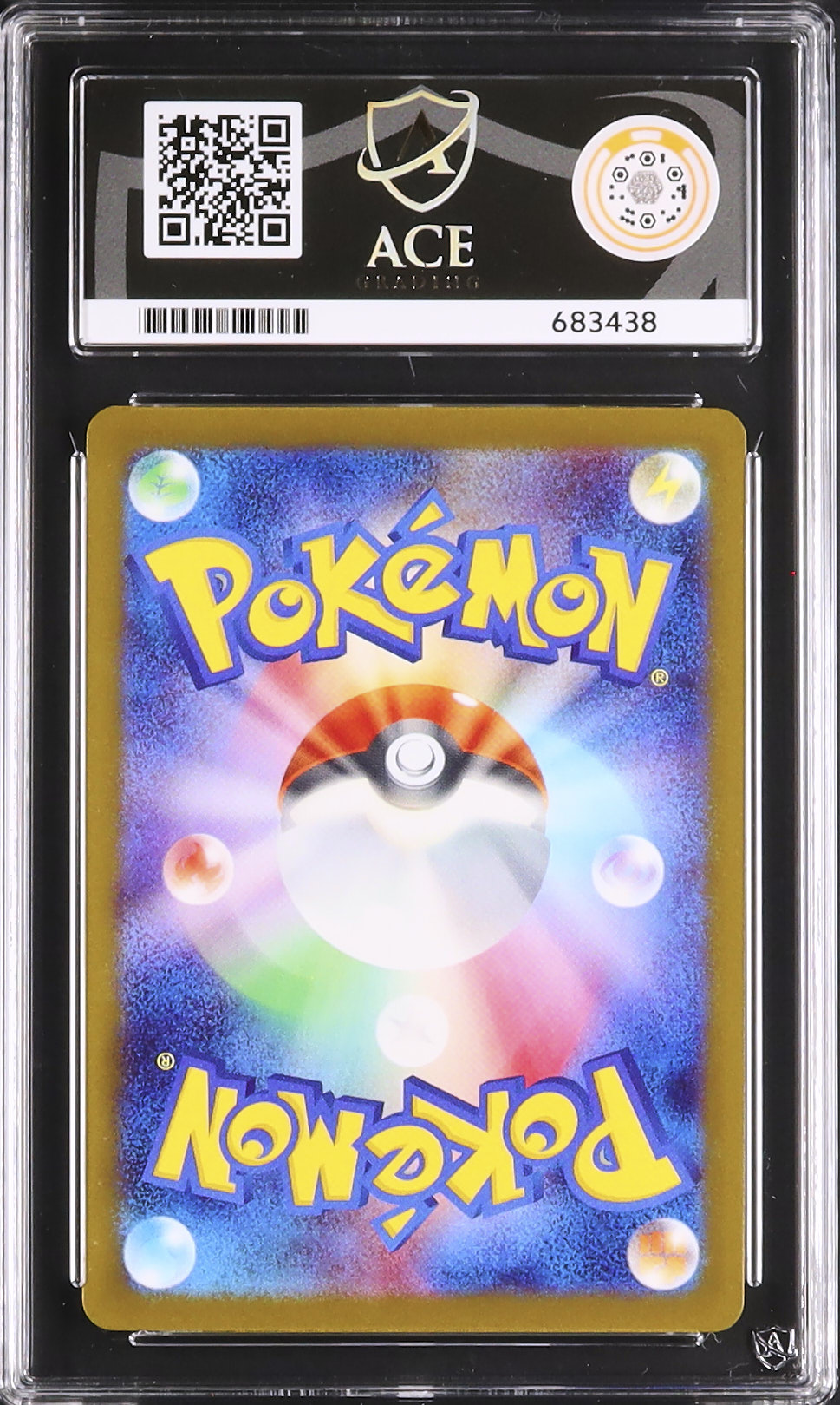 2025 Mega Gengar ex Ace 10 - Cardova Japan