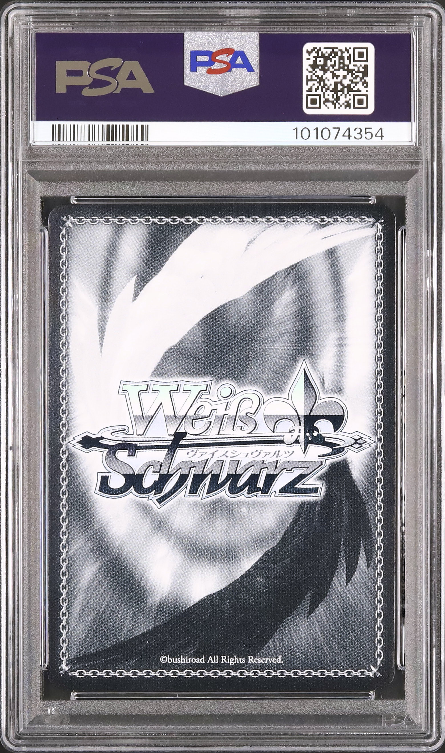 2023 Esteemed Grand Champion / Flower Light Sakura Chiyono O PSA