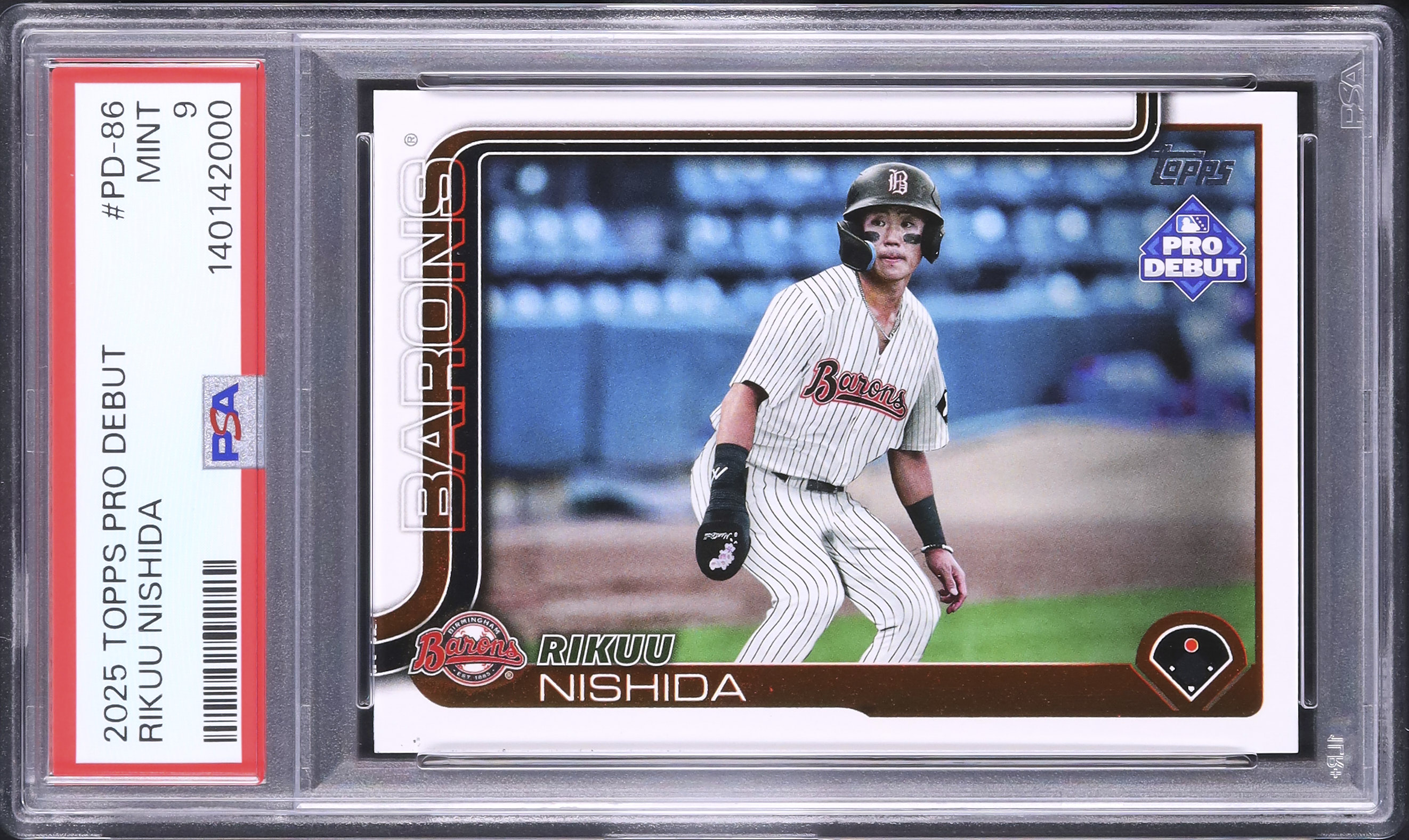 終了したオークション - カルドバ