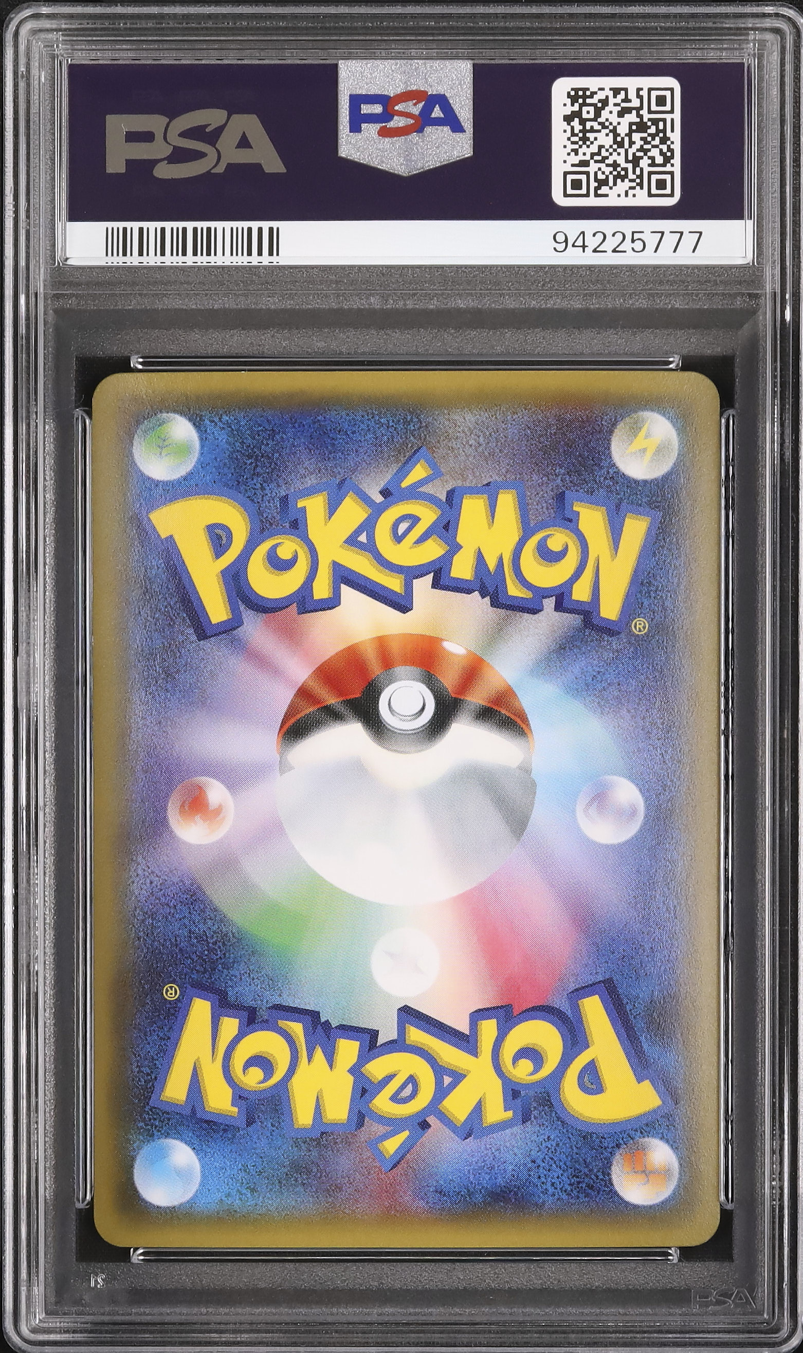 ジラーチ PSA10 〜日曜日までSALE〜 10 PSA Edition 1st 2016 ジラーチ 2016 ポケモンカード｜Yahoo MT GEM PROMO XY JPN M P ポケモンカードゲーム