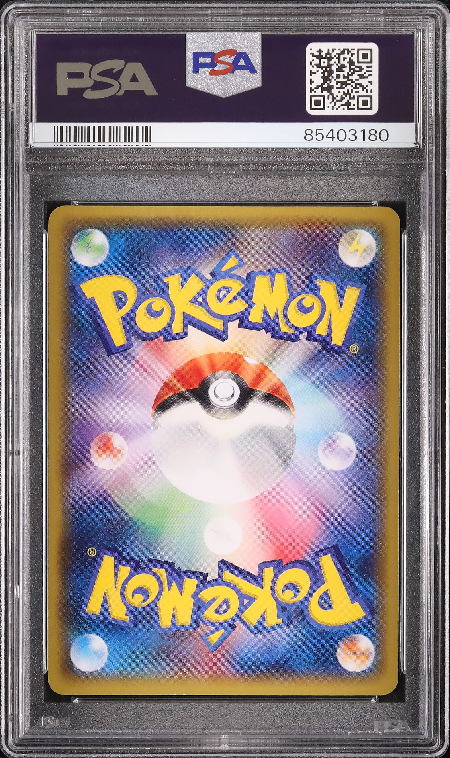 2014 Cosplay Pikachu PSA 10 - Cardova Japan