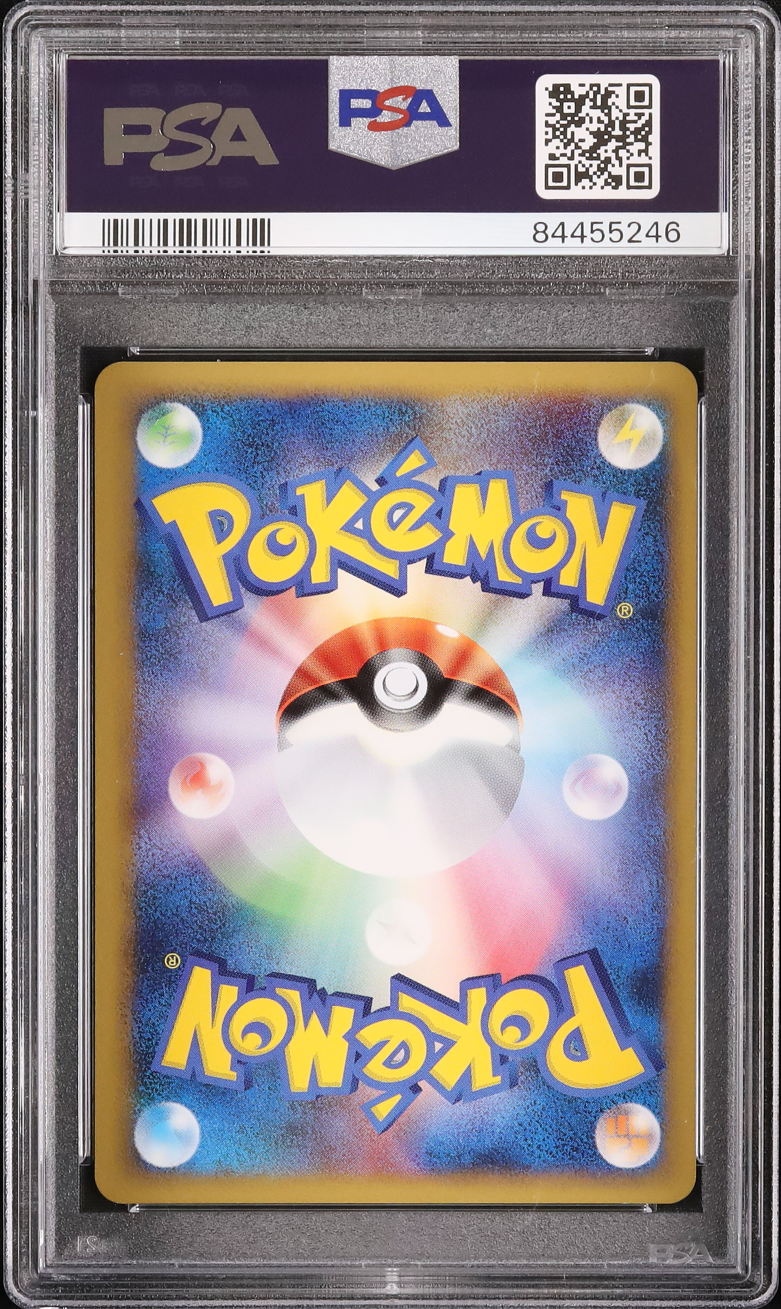 ポケモンカード PSA10 ニドラン♂ レジェンド ミラー