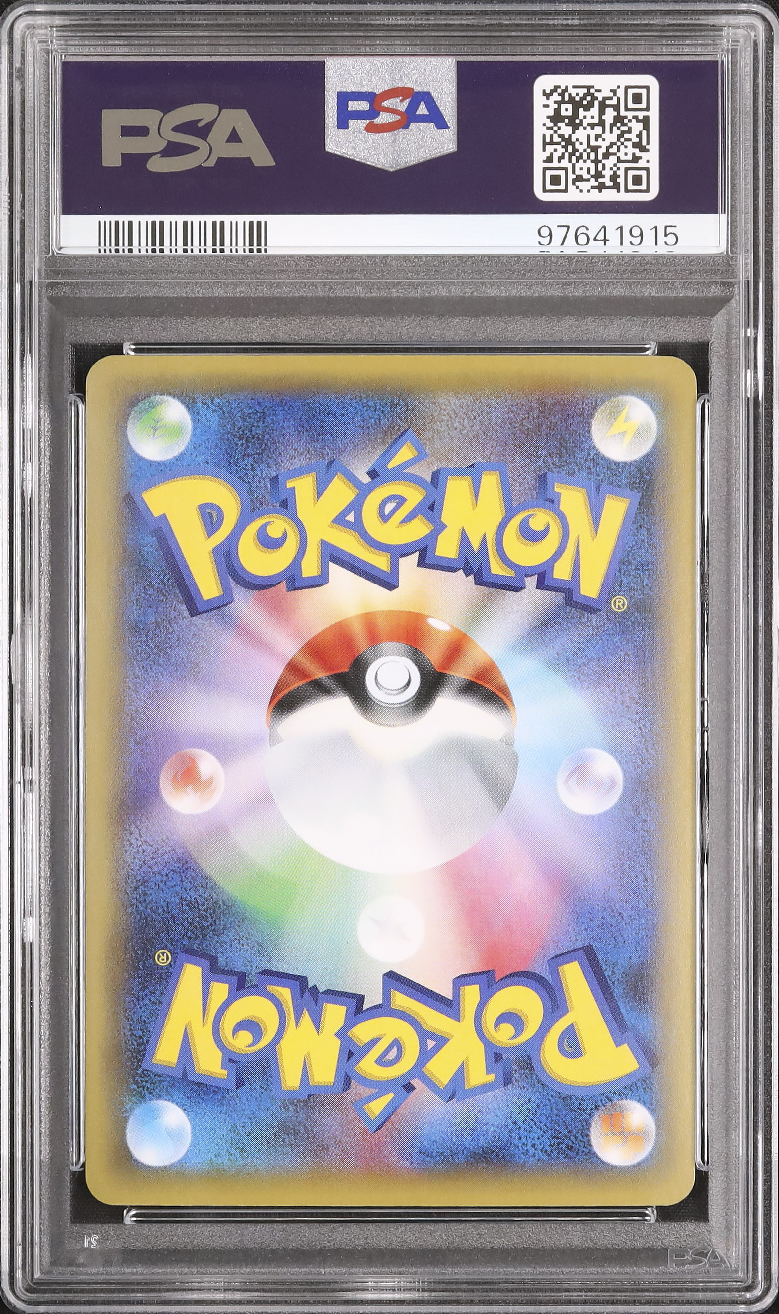 2016 Arceus PSA 10 FA 1st Edition - Cardova Japan