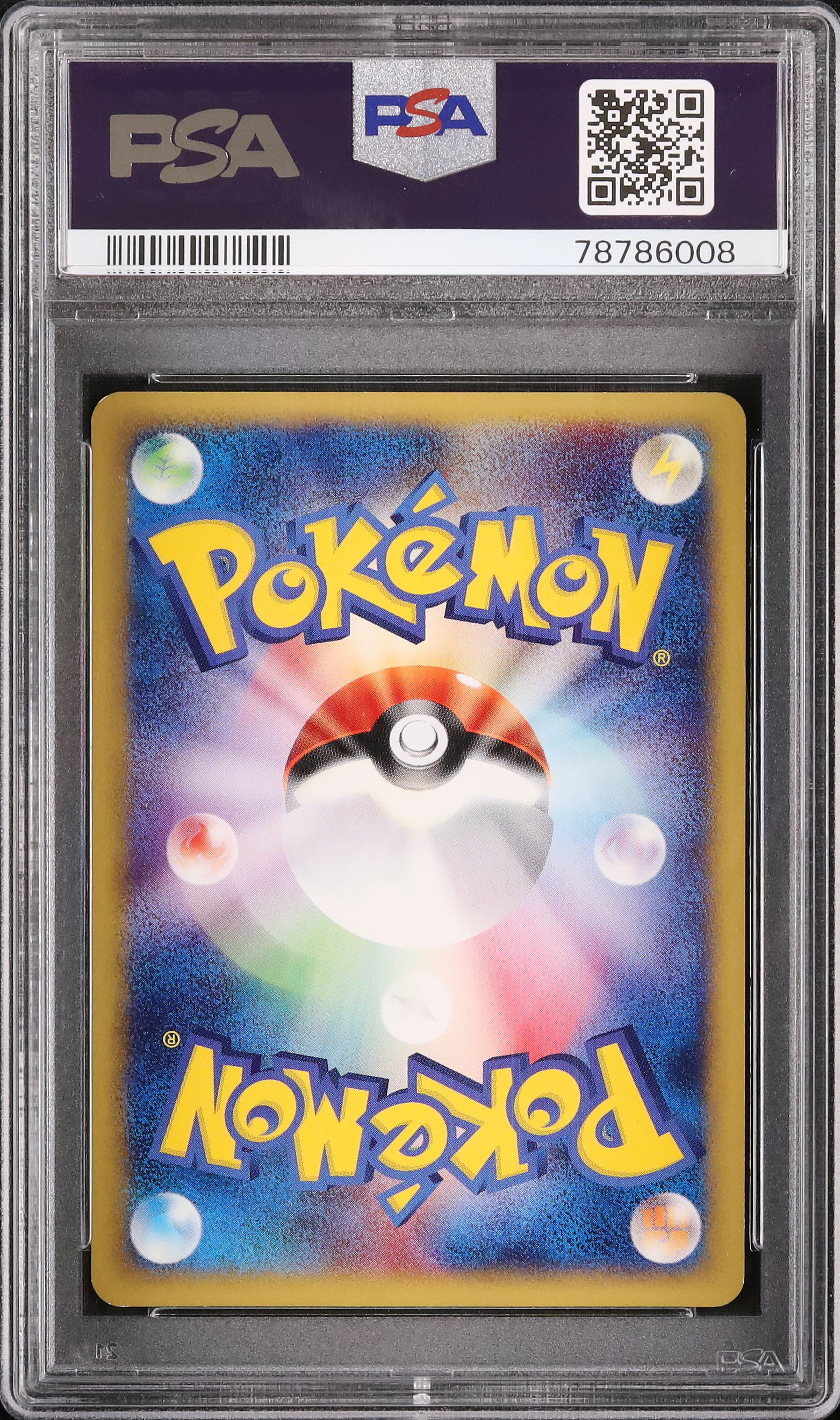 2001 Mew PSA 9 1st Edition - Cardova Japan