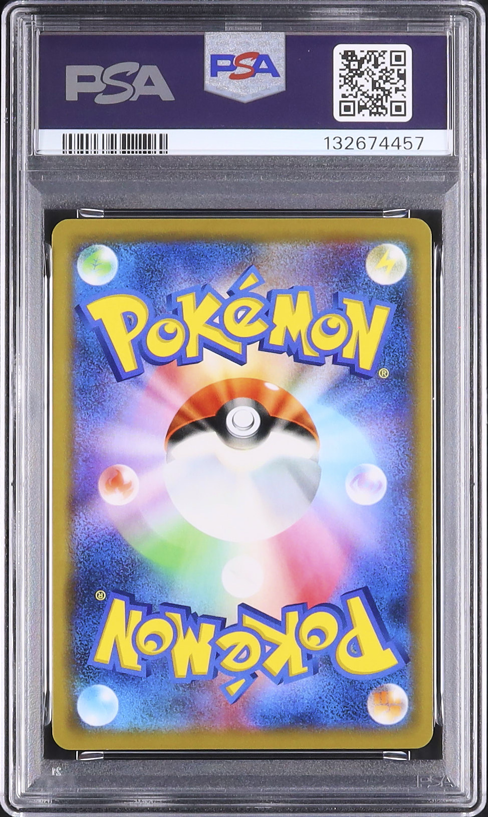 2019 Greninja & Zoroark GX PSA 10 - Cardova Japan