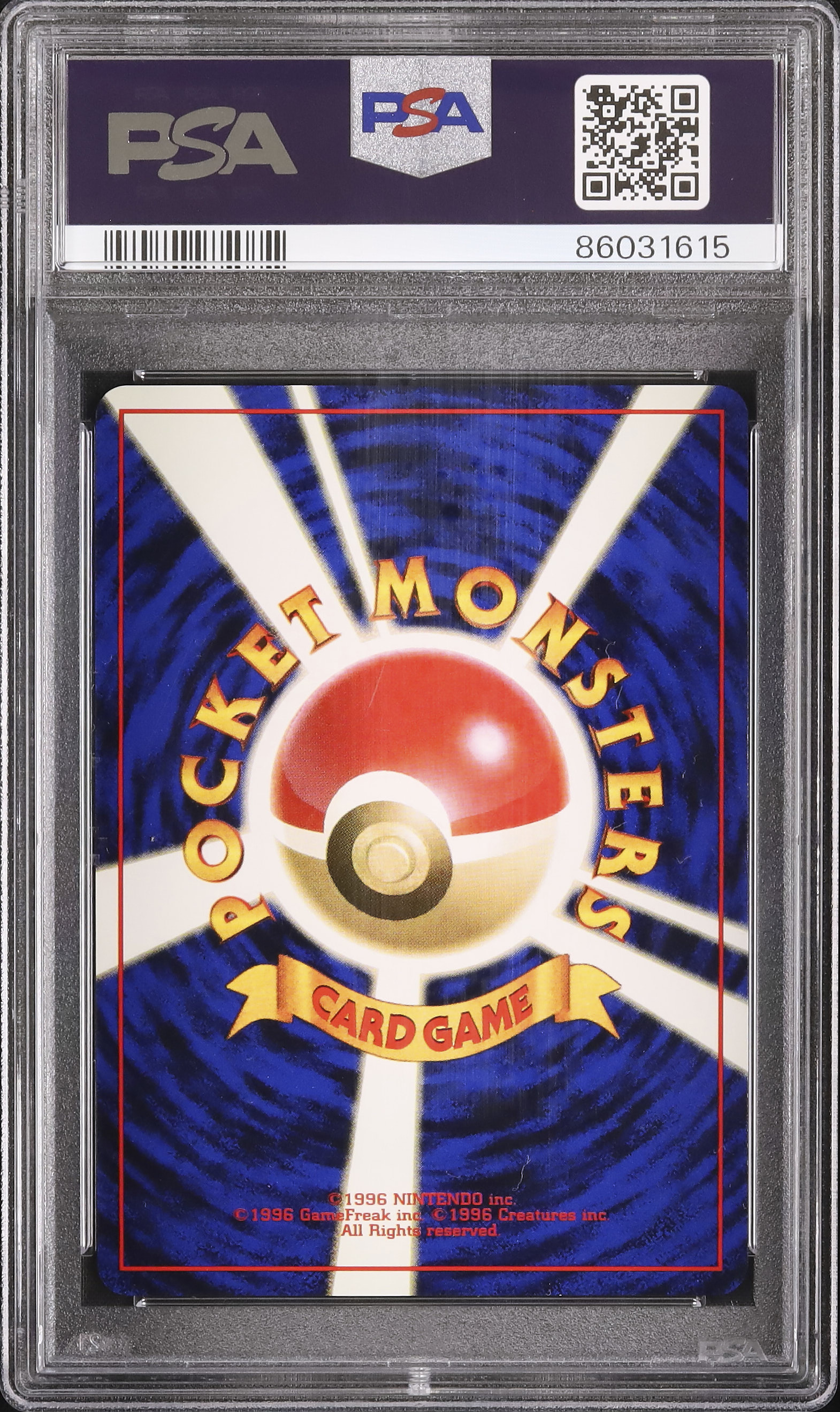 1997 Gengar PSA 8 Holo - Cardova Japan