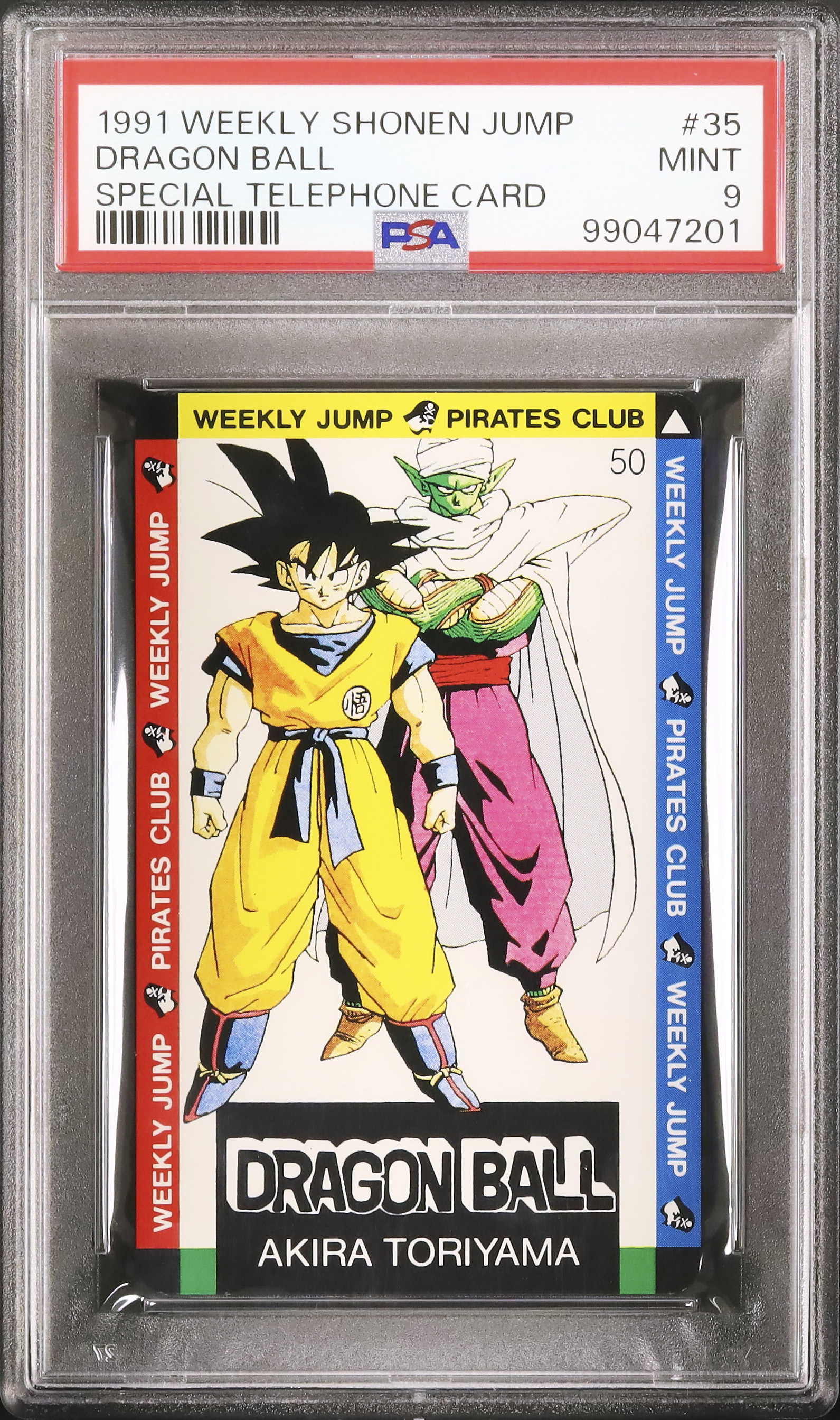 1991 Dragon Ball PSA 9 - Cardova Japan