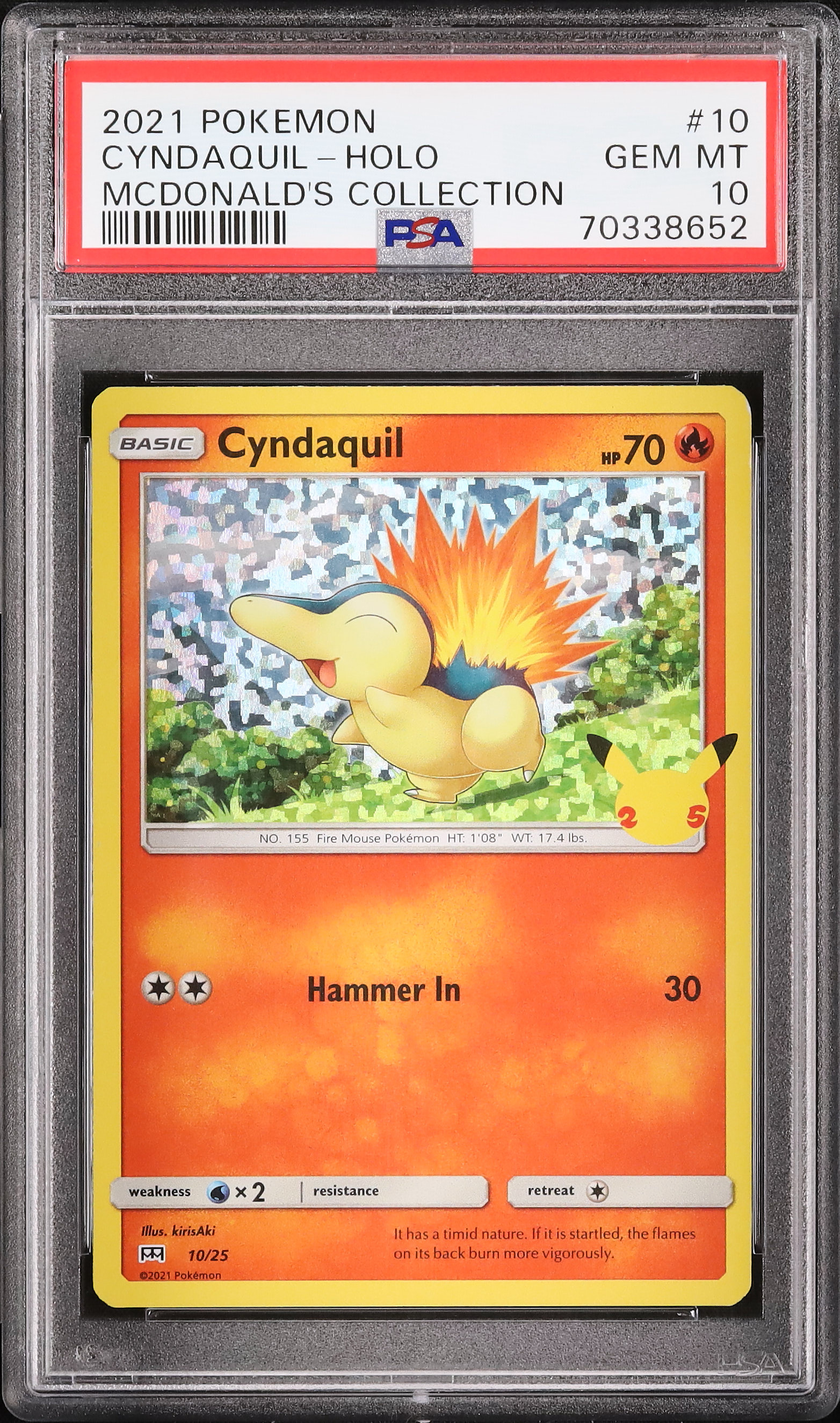 ヒノアラシ プロモ 発売記念 PSA10