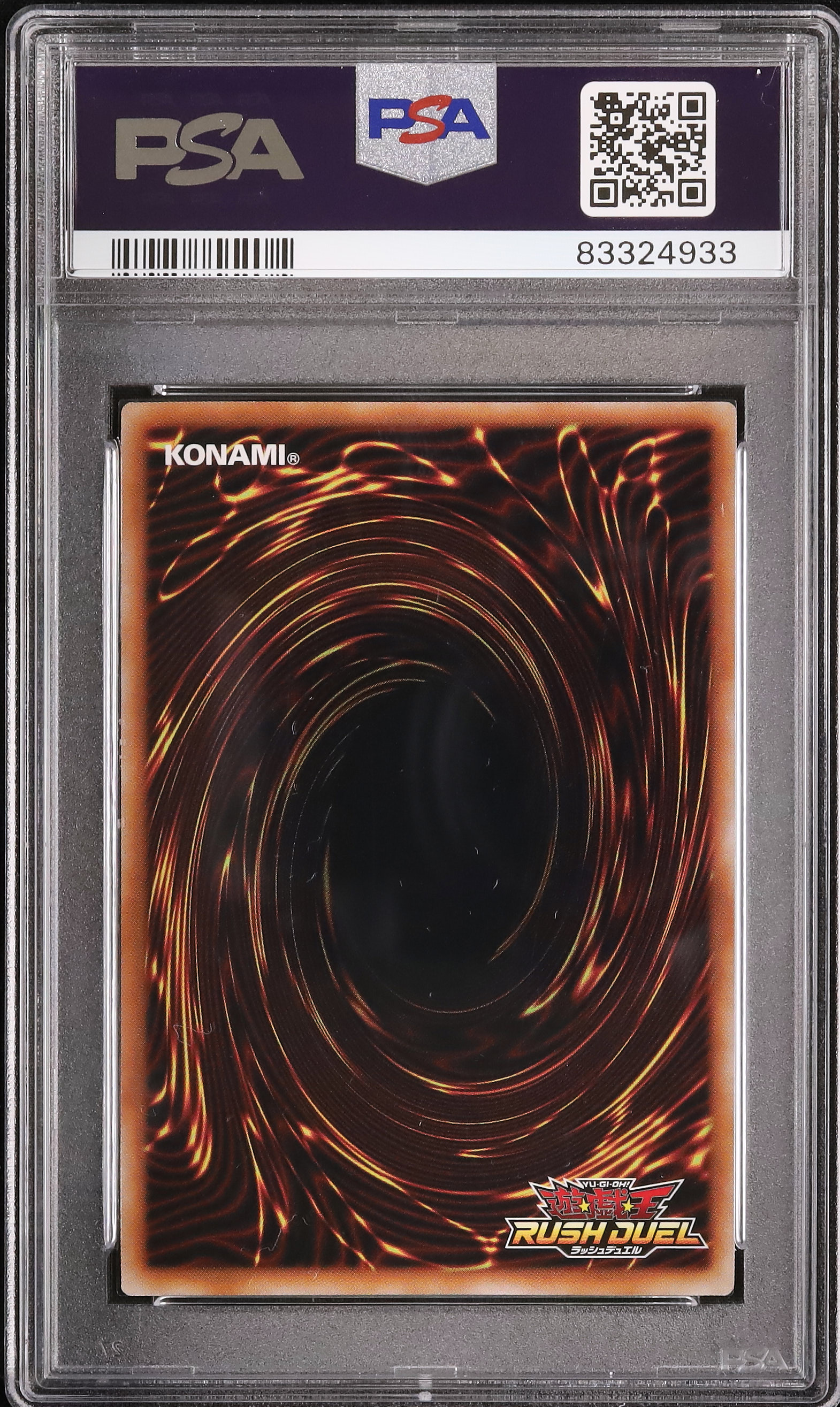 2023 Blue-Eyes Ultimate Dragon PSA 10 - Cardova Japan