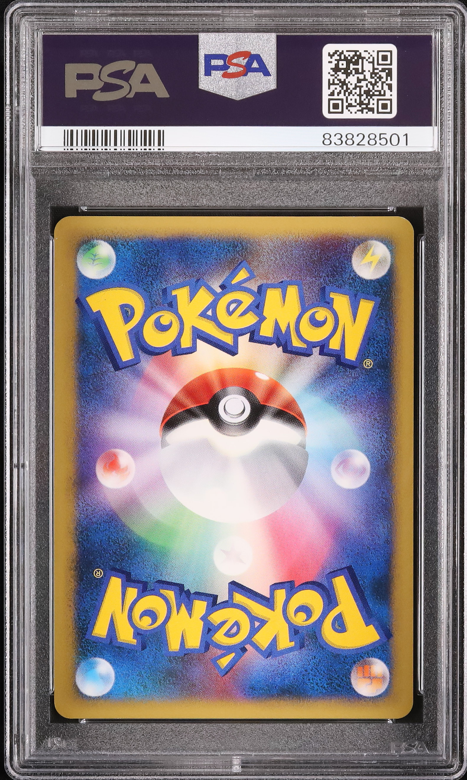 2007 Electivire LV.X PSA 9 Unlimited - Cardova Japan