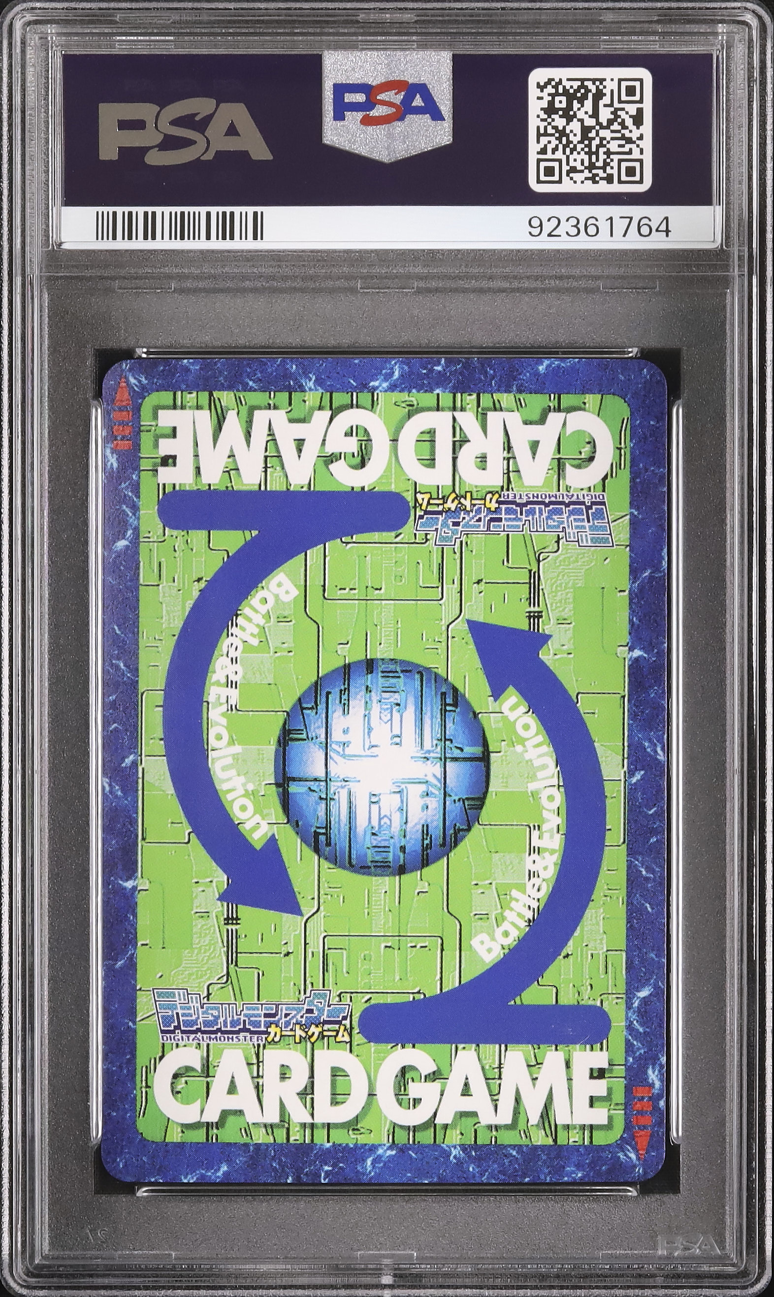 2000 Omegamon PSA 9 - Cardova Japan
