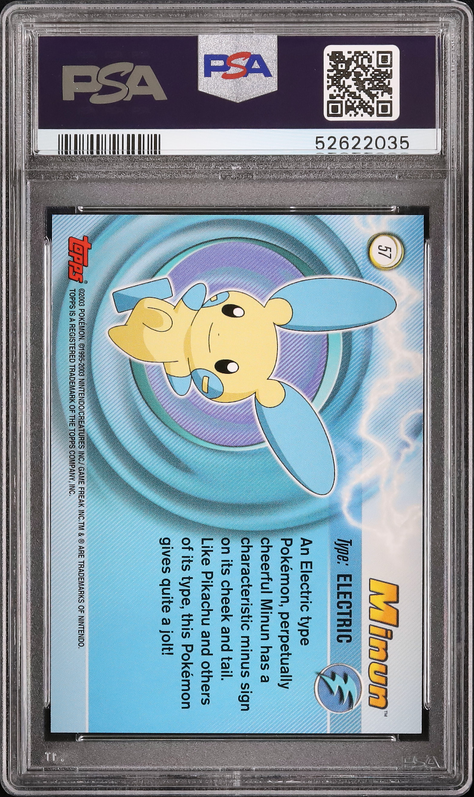 2003 マイナン PSA 10 - カルドバ