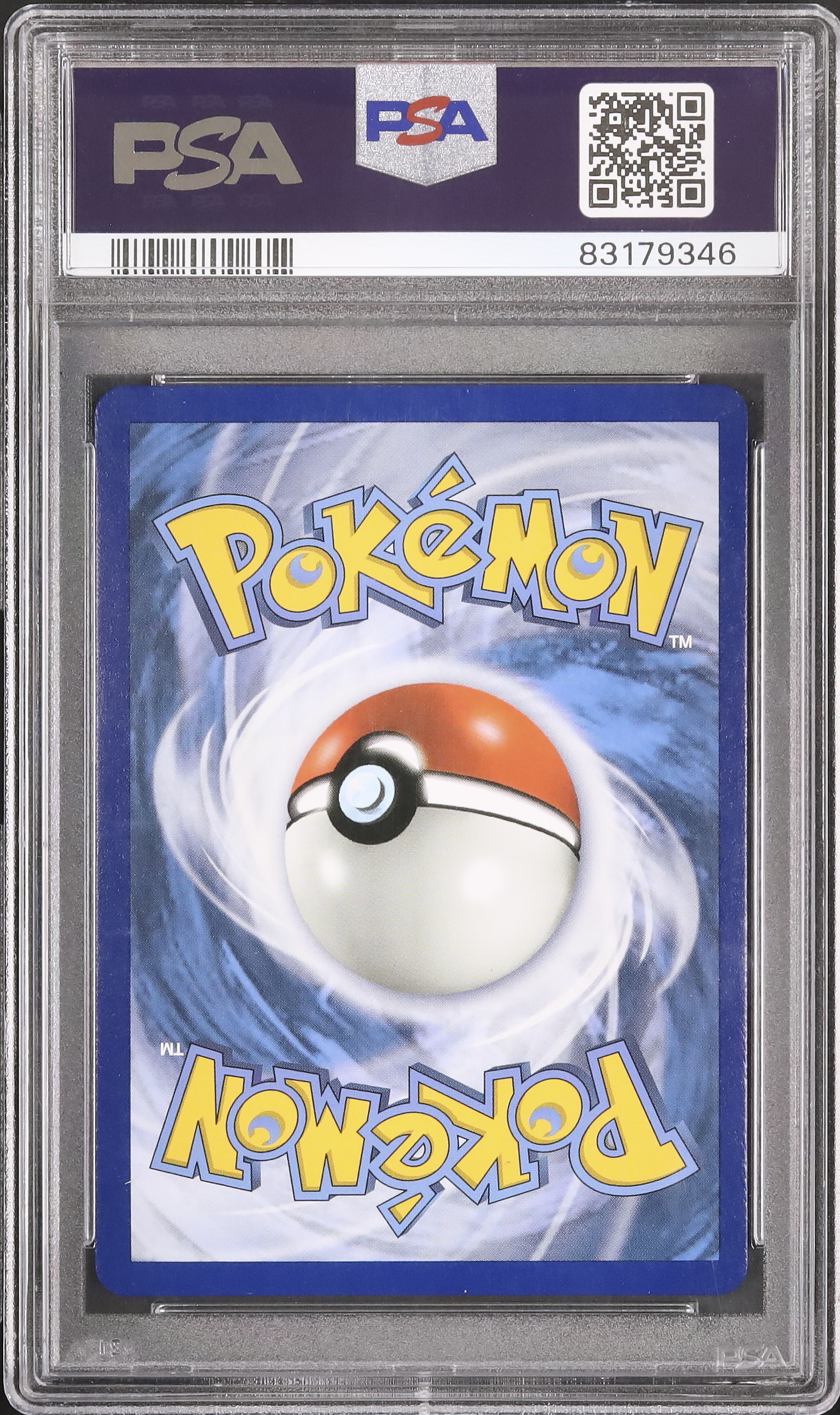 2016 ミュウツーEX PSA 9 フルアート - カルドバ