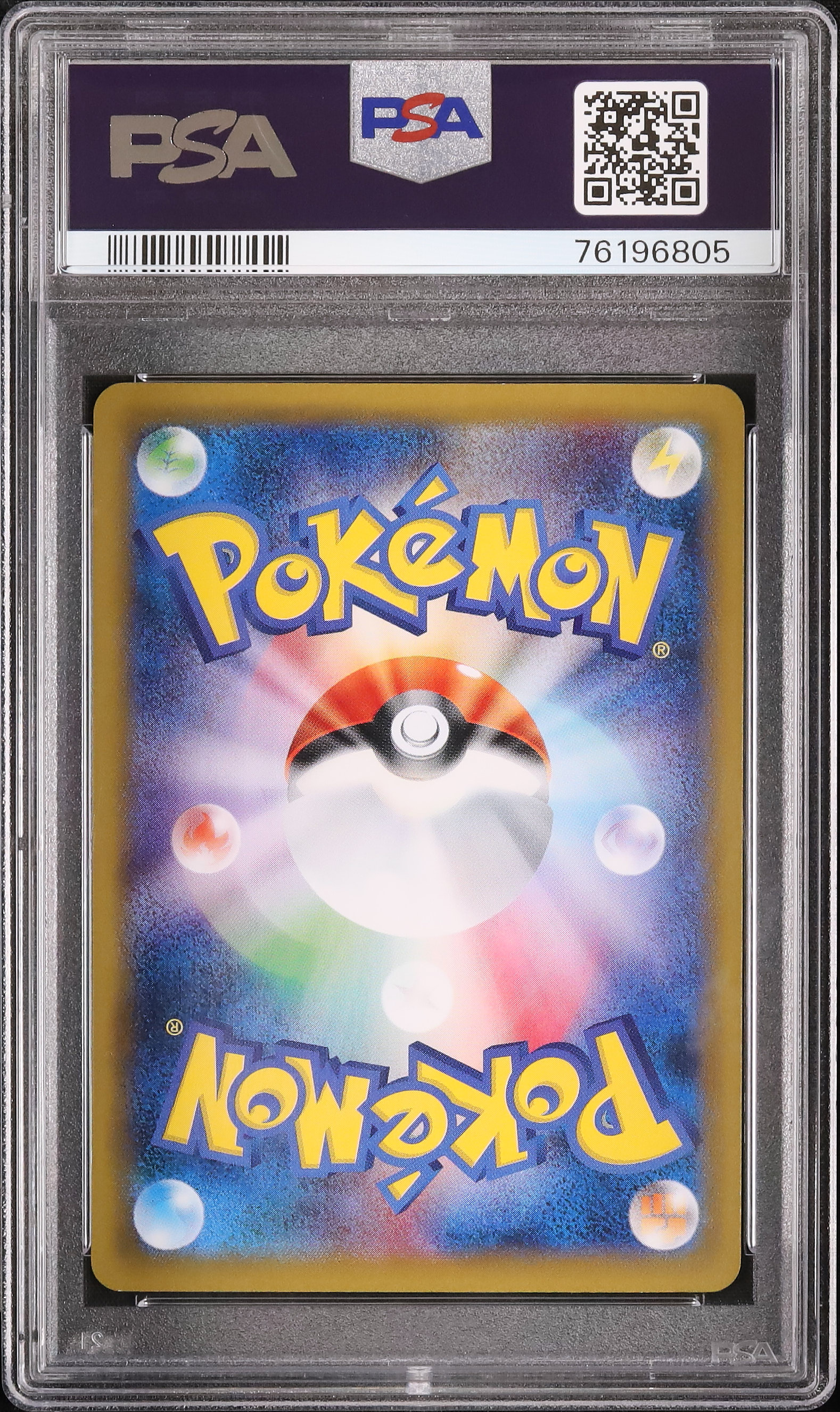 2016 Exeggutor PSA 10 1st Edition - Cardova Japan