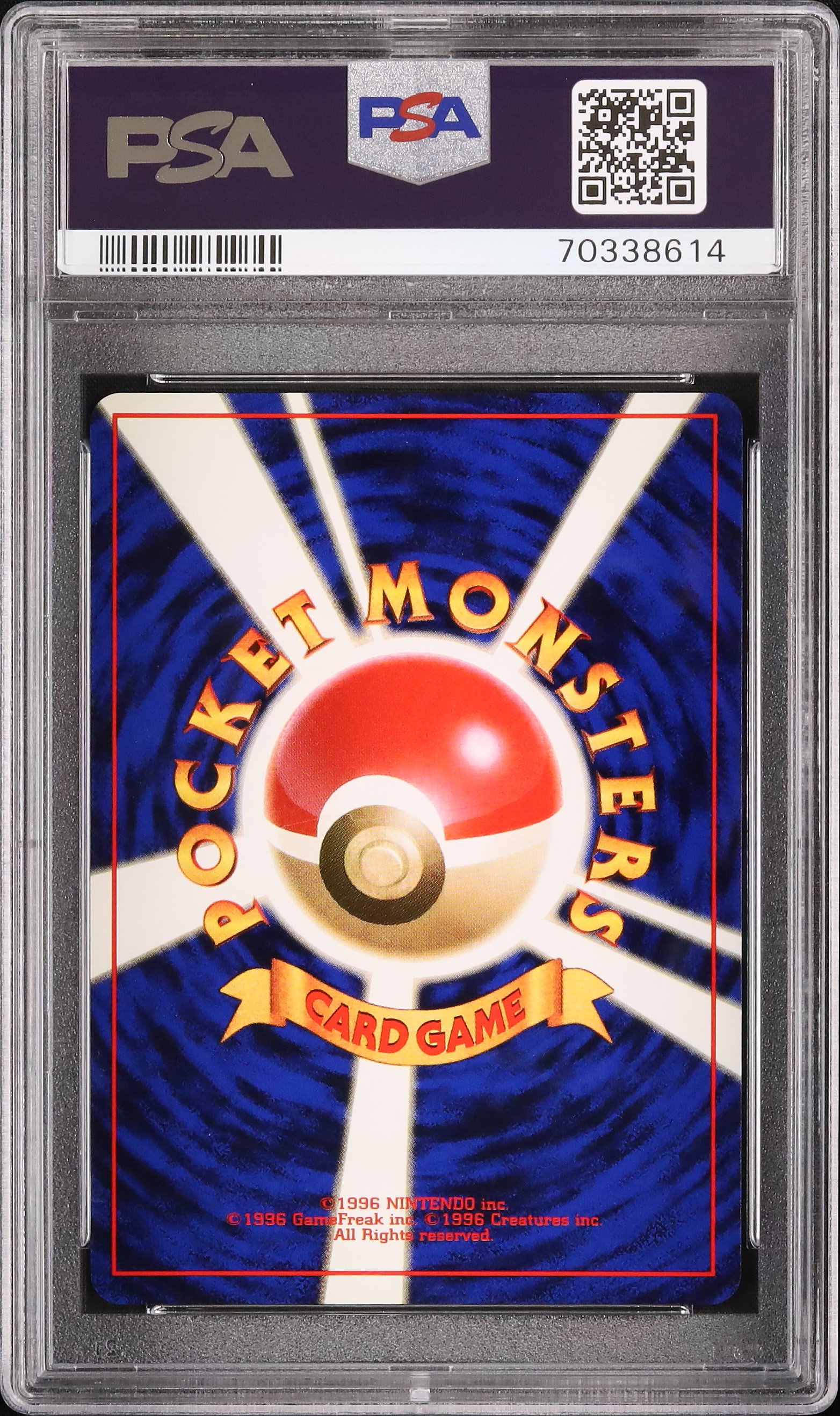 1997 Dark Machamp PSA 9 Holo - Cardova Japan