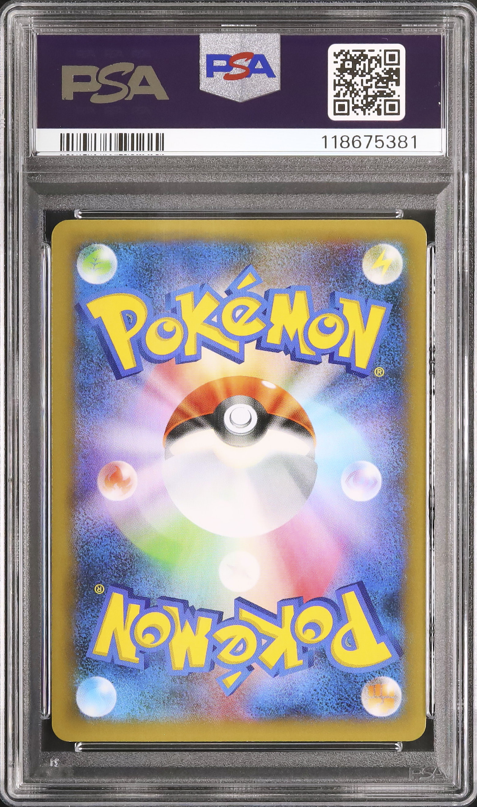 【PSA10】25th プロモ　マグマ団のグラードン　ゼルネアス PSA10鑑定済〕マグマ団のグラードン(25th)【P】{011/025}