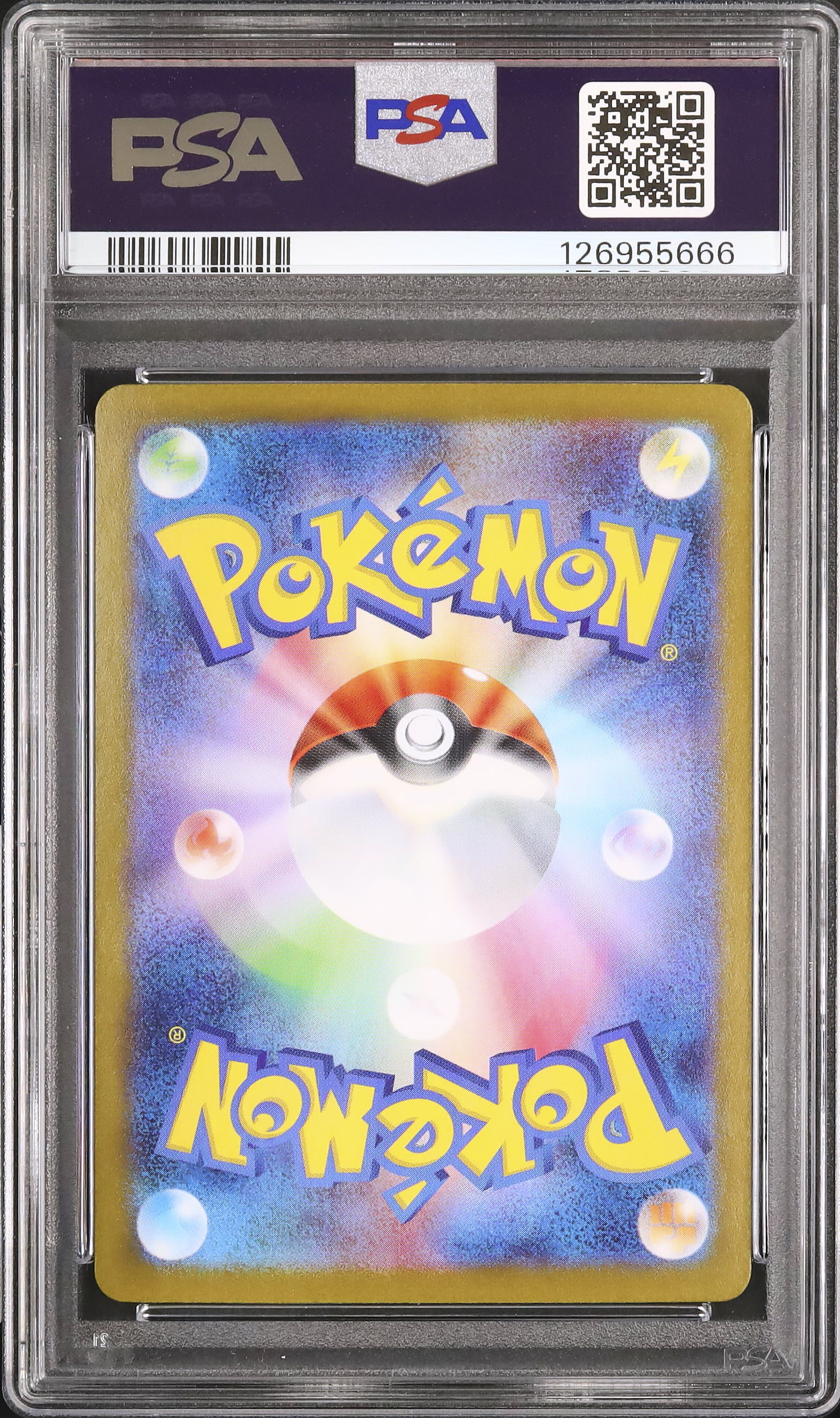 2025 Mega Gardevoir ex PSA 10 - Cardova Japan