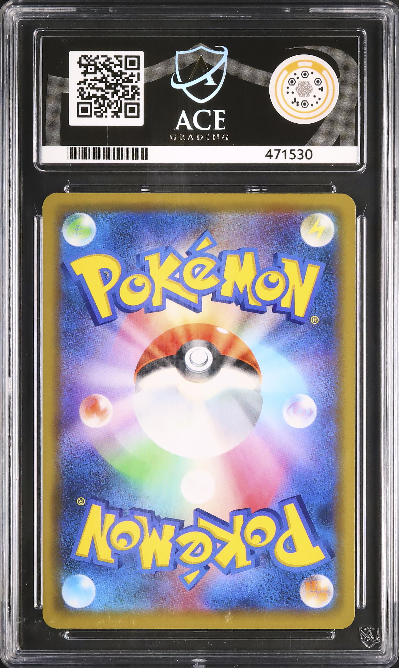2019 Pikachu & Zekrom GX Ace 10 - Cardova Japan