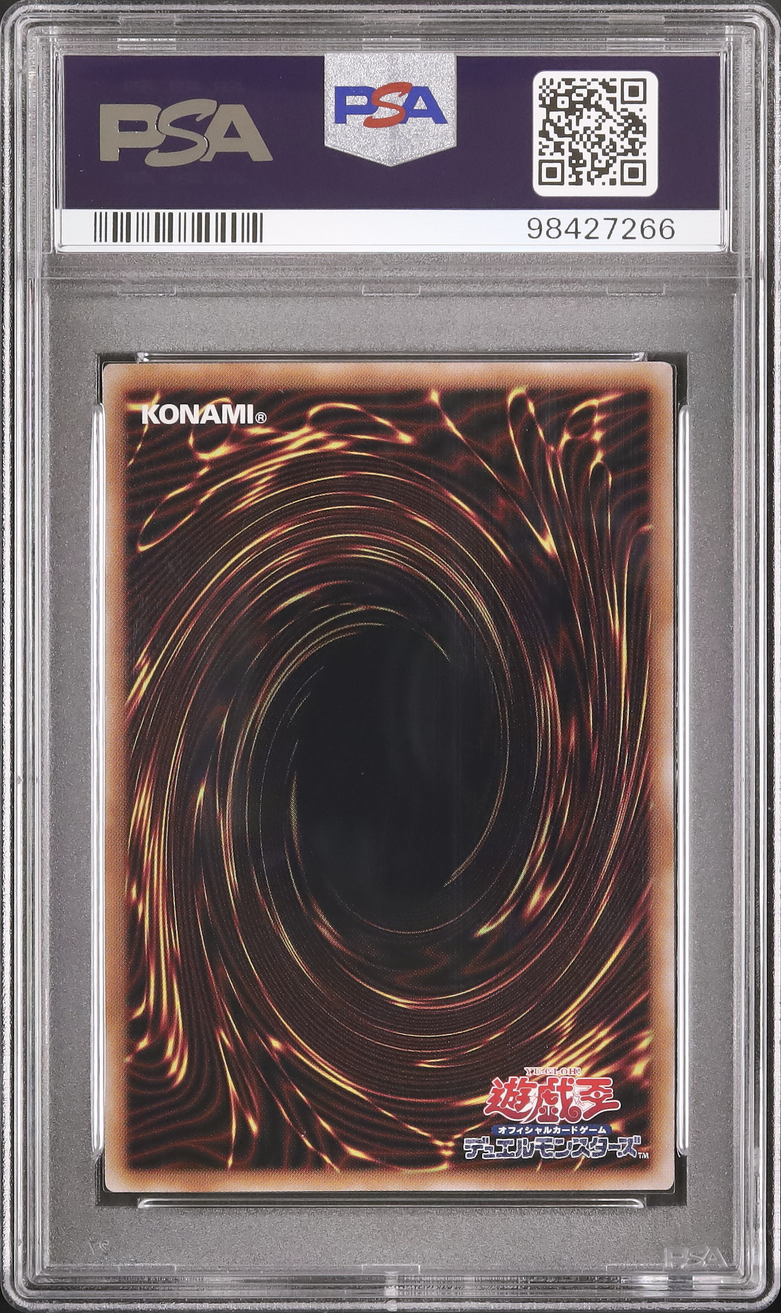 2024 Wynn the Wind Charmer PSA 10 - Cardova Japan