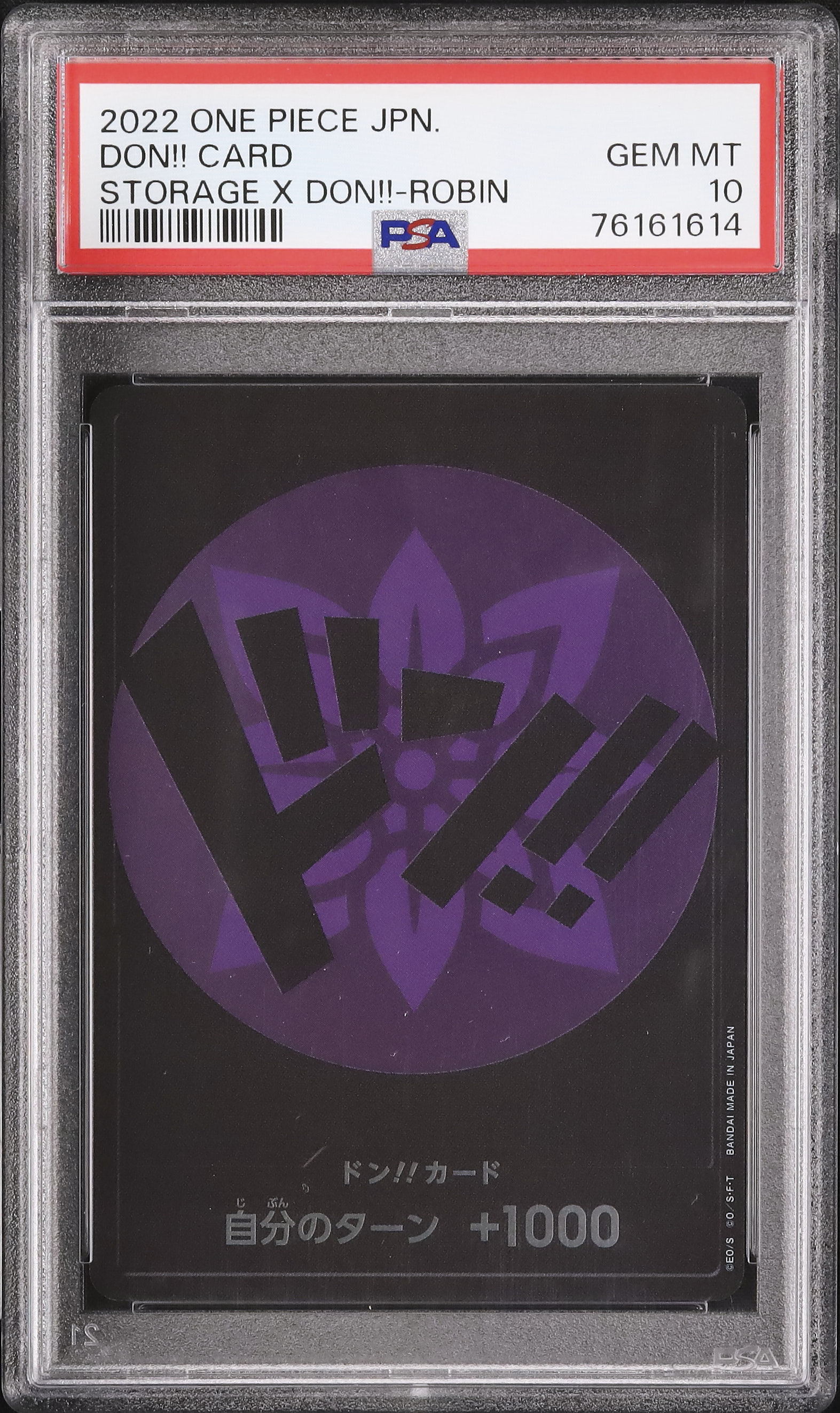2022 Don!! Card(Robin) PSA 10 - Cardova Japan