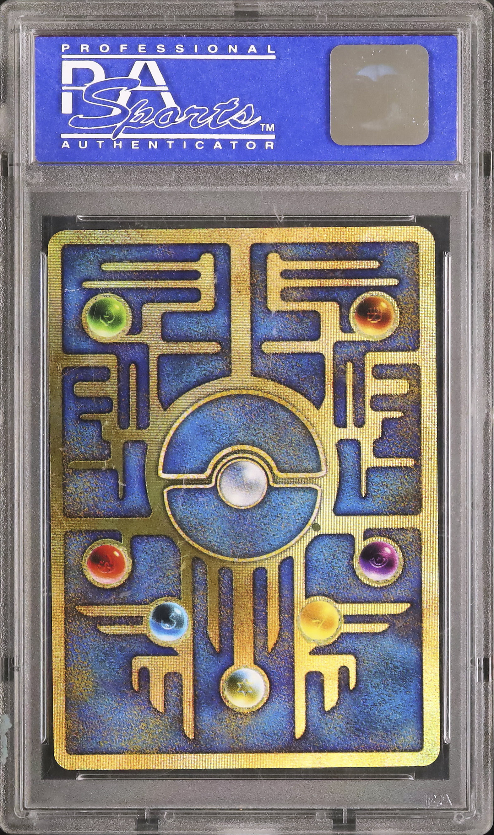 1999 古代ミュウ PSA 10 修正版後期 - カルドバ