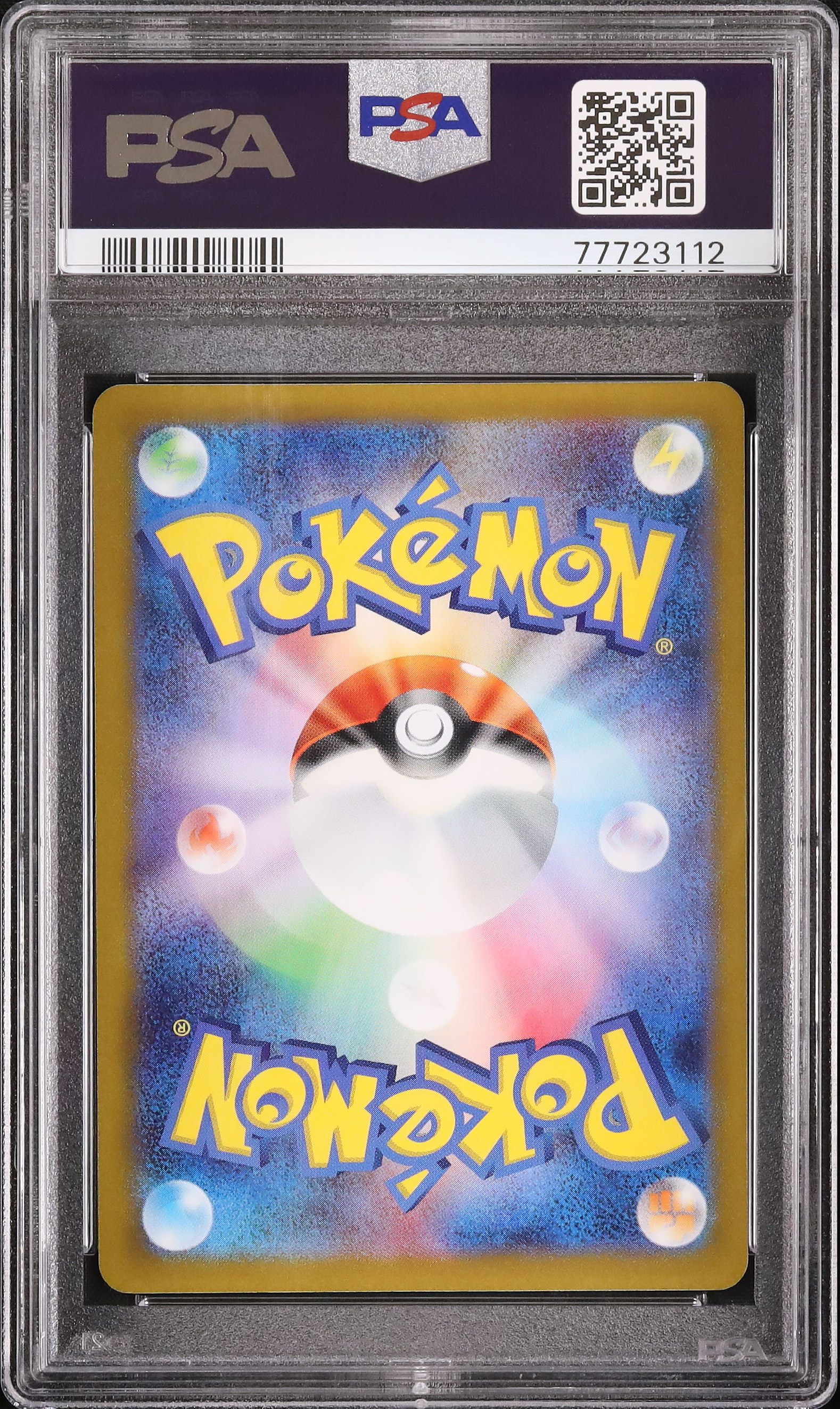 2022 Gardenia's Vigor PSA 10 - Cardova Japan