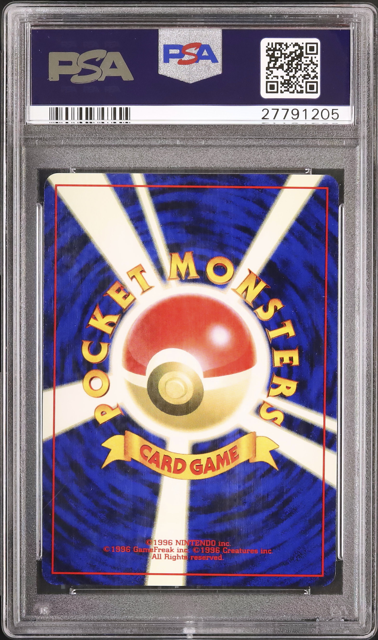 ポケモン - PSA 10 旧裏 おたんじょうび ＿のピカチュウ なったワケ ※鑑定ケース付 旧裏 ポケモンカードになったワケ おたんじょうびピカチュウ