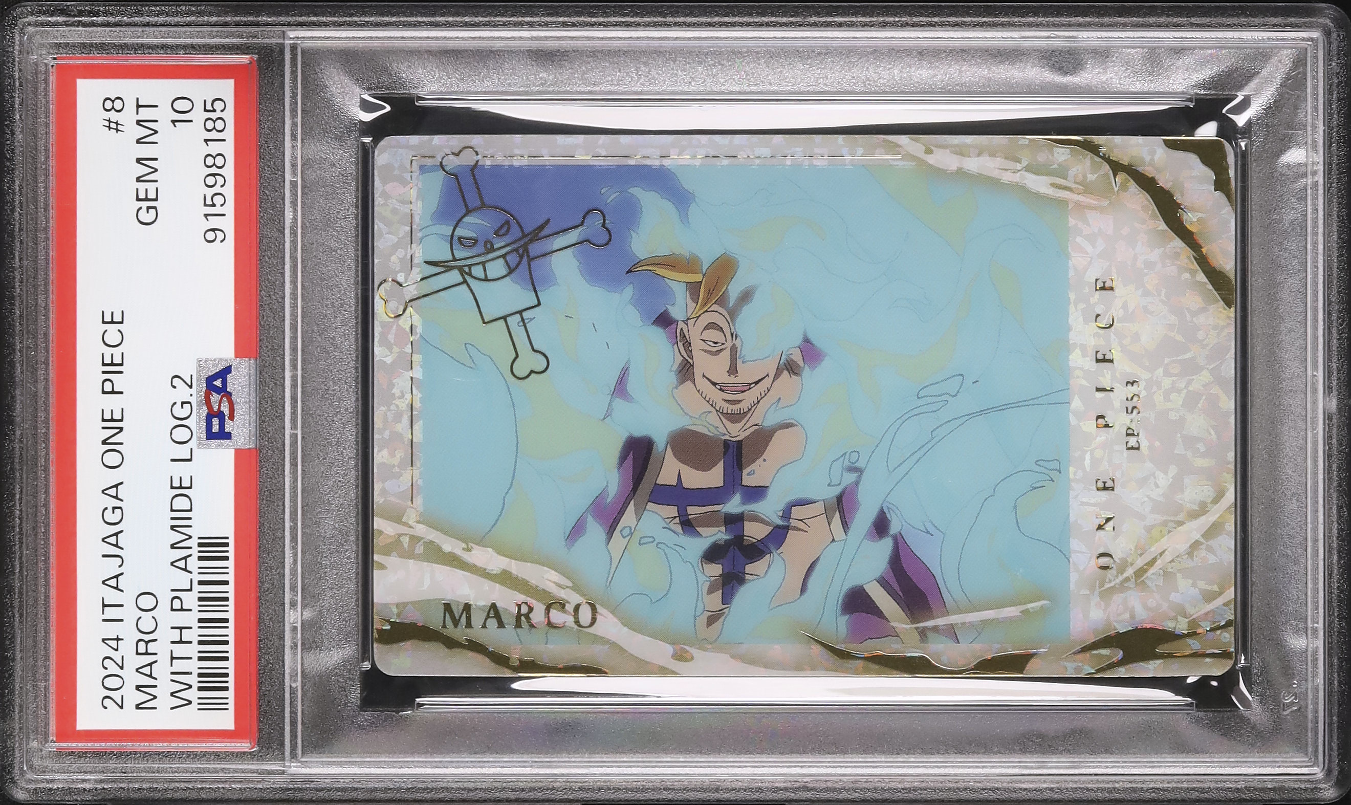 2024 Marco PSA 10 - Cardova Japan