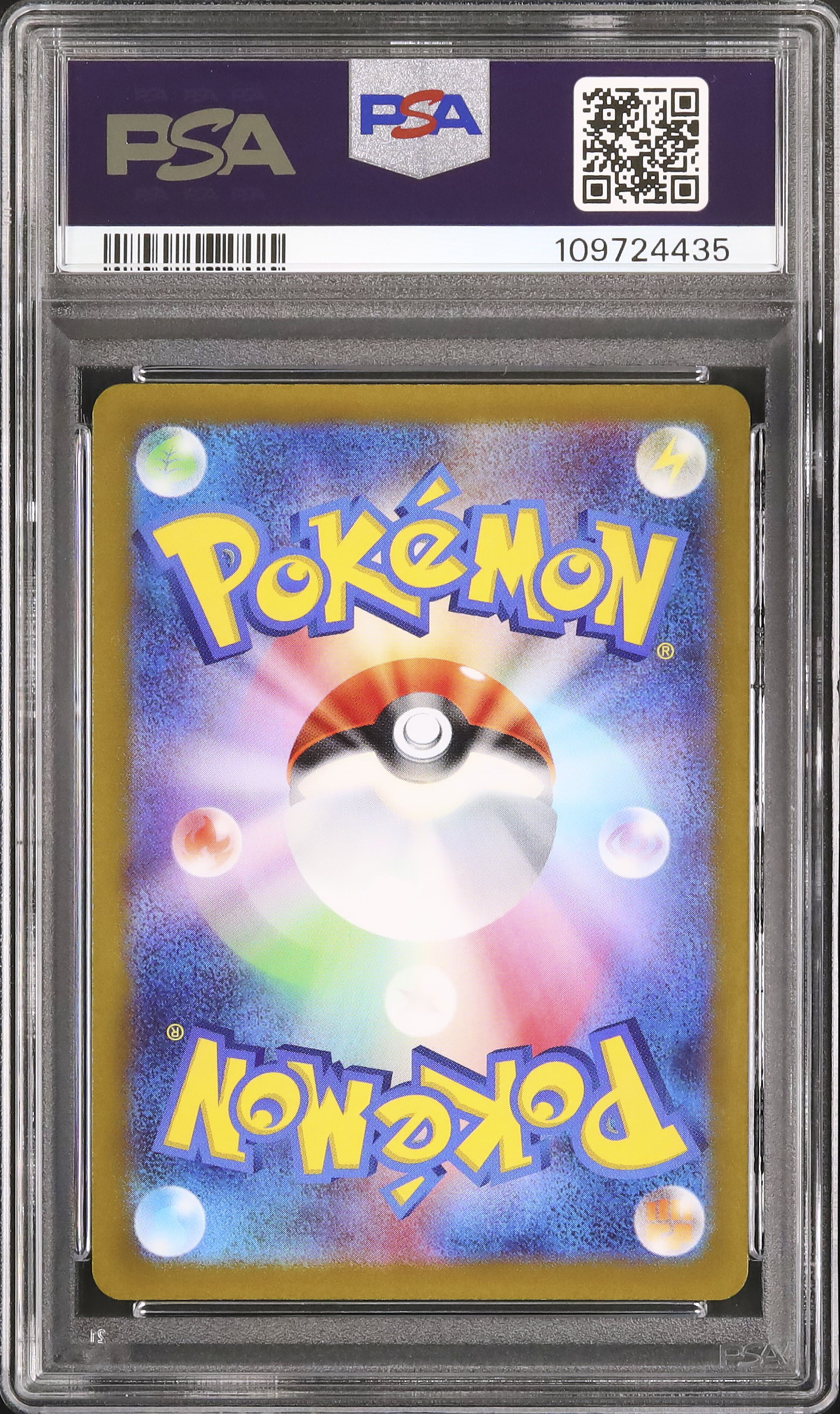 2022 Arceus VSTAR PSA 10 FA - Cardova Japan