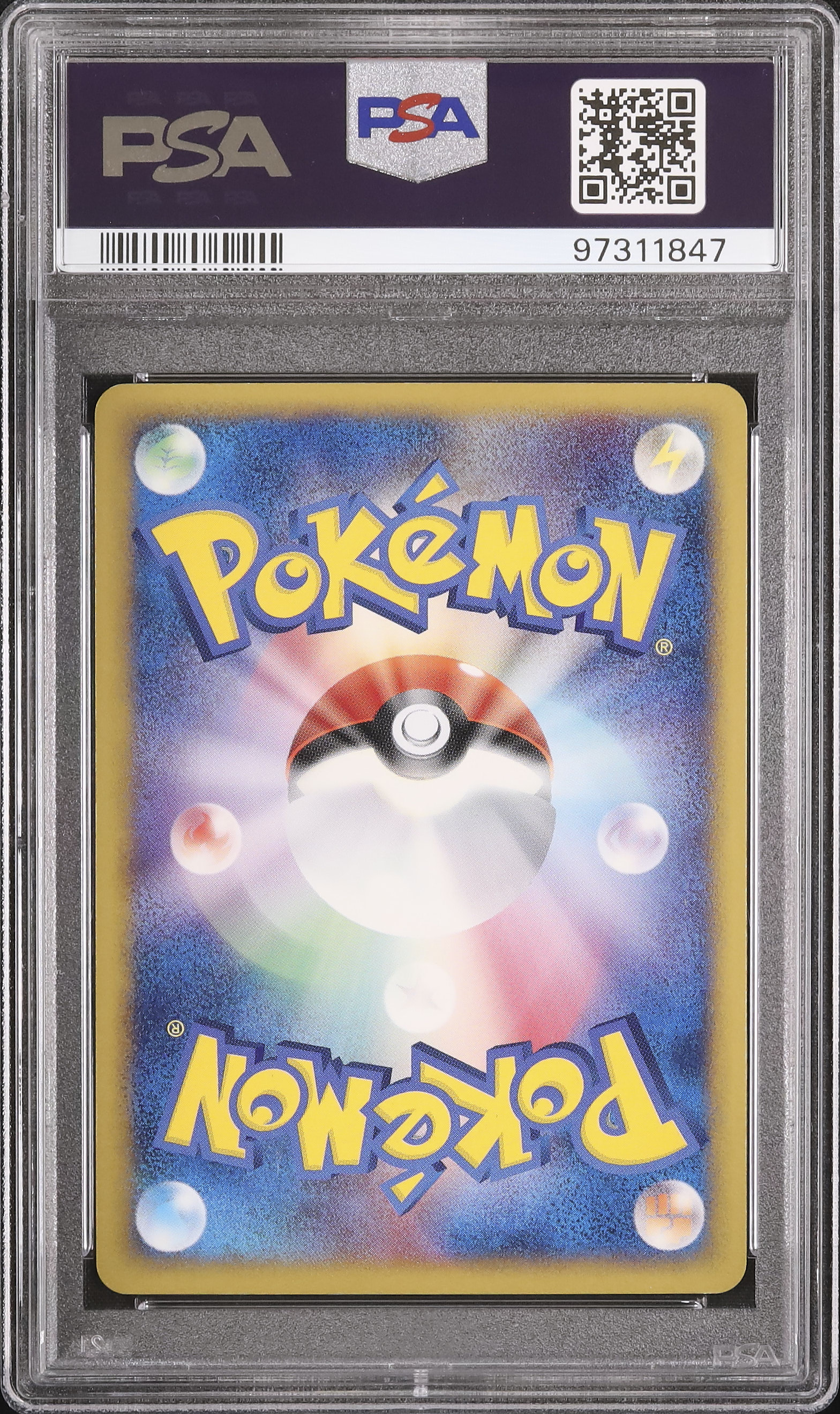 PSA10】サンダース金の空、銀の海
