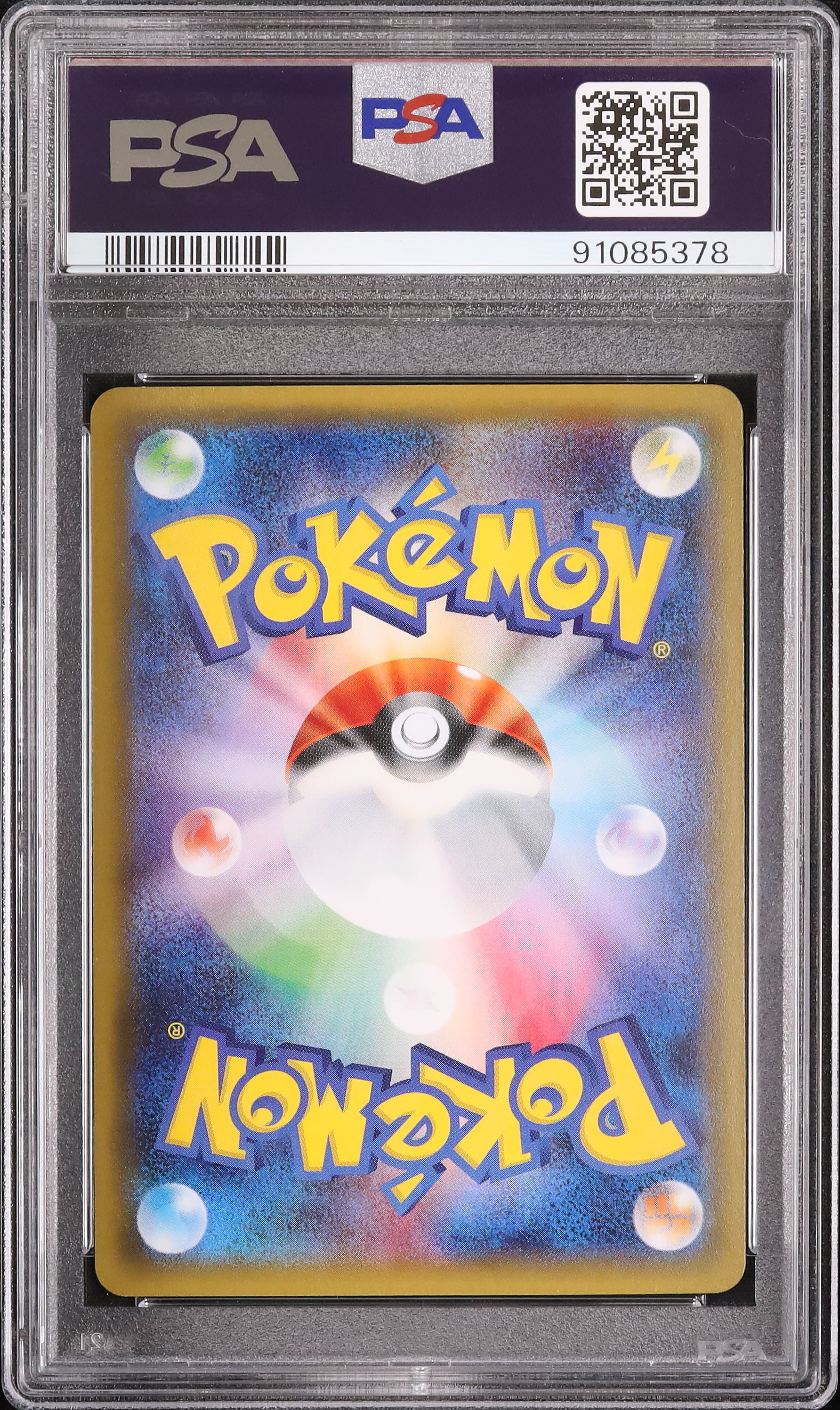 2016 Dedenne PSA 10 1st Edition - Cardova Japan