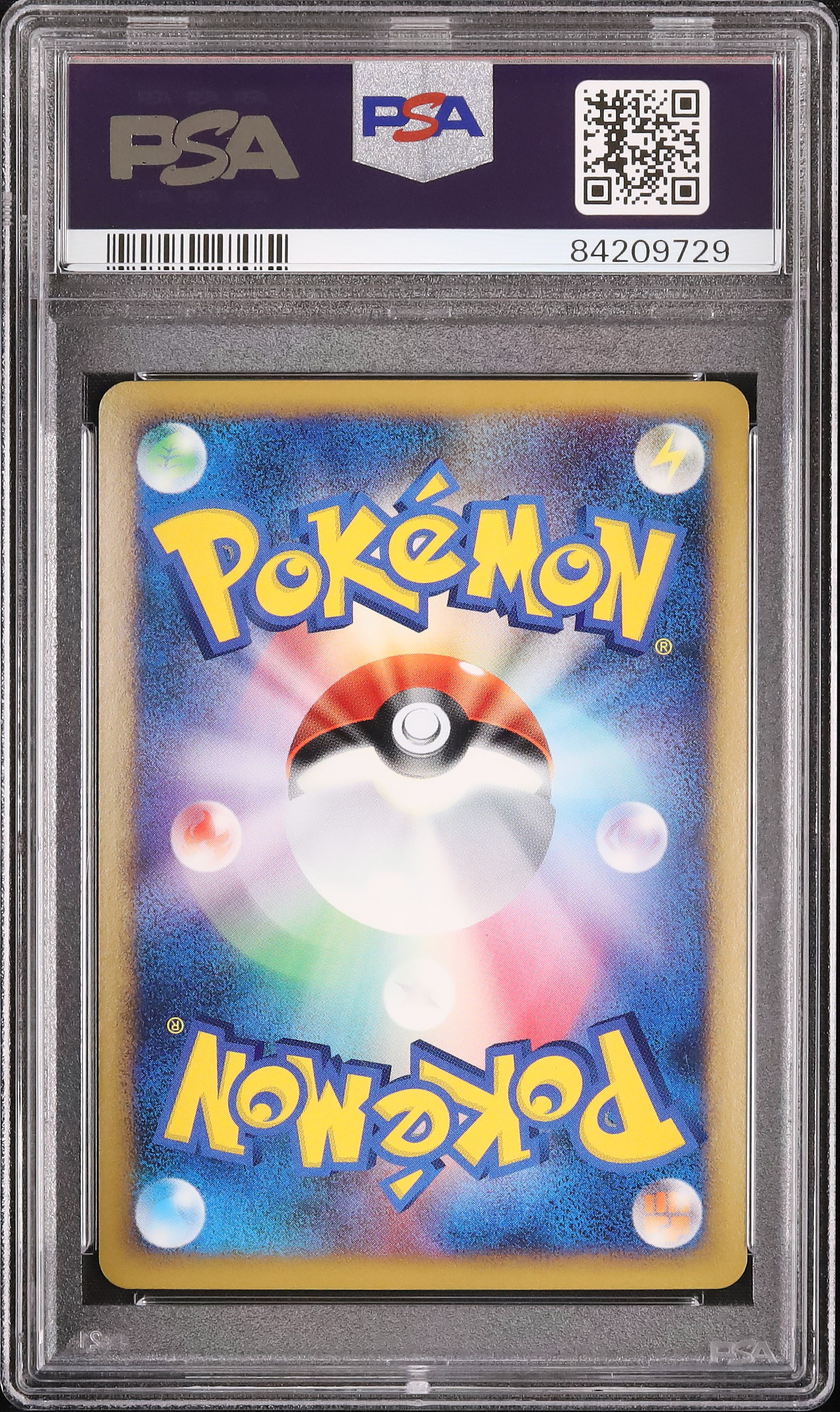 ポケモンカード PSA9 サニーゴ レジェンド ミラー 2009 サニーゴ PSA 9 1st エディション - カルドバ