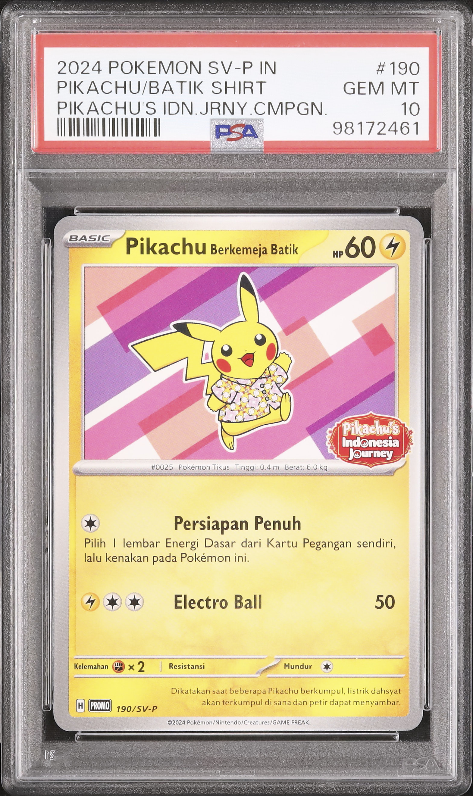 2024 ピカチュウ バティックシャツ PSA 10 - カルドバ