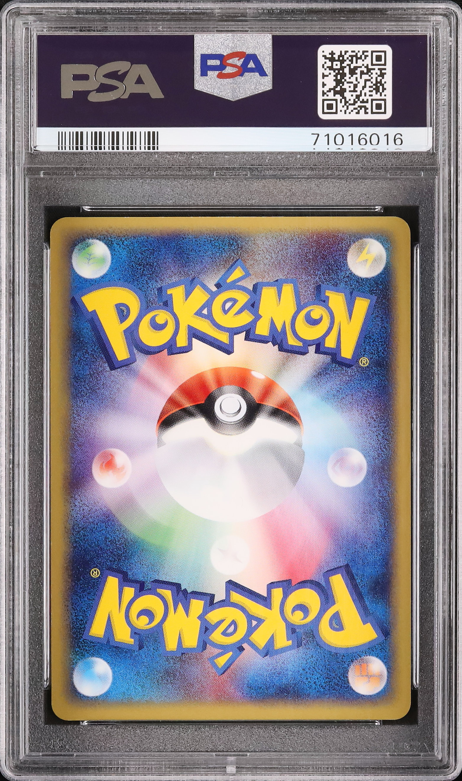 2004 Dark Ampharos PSA 10 1st Edition - Cardova Japan