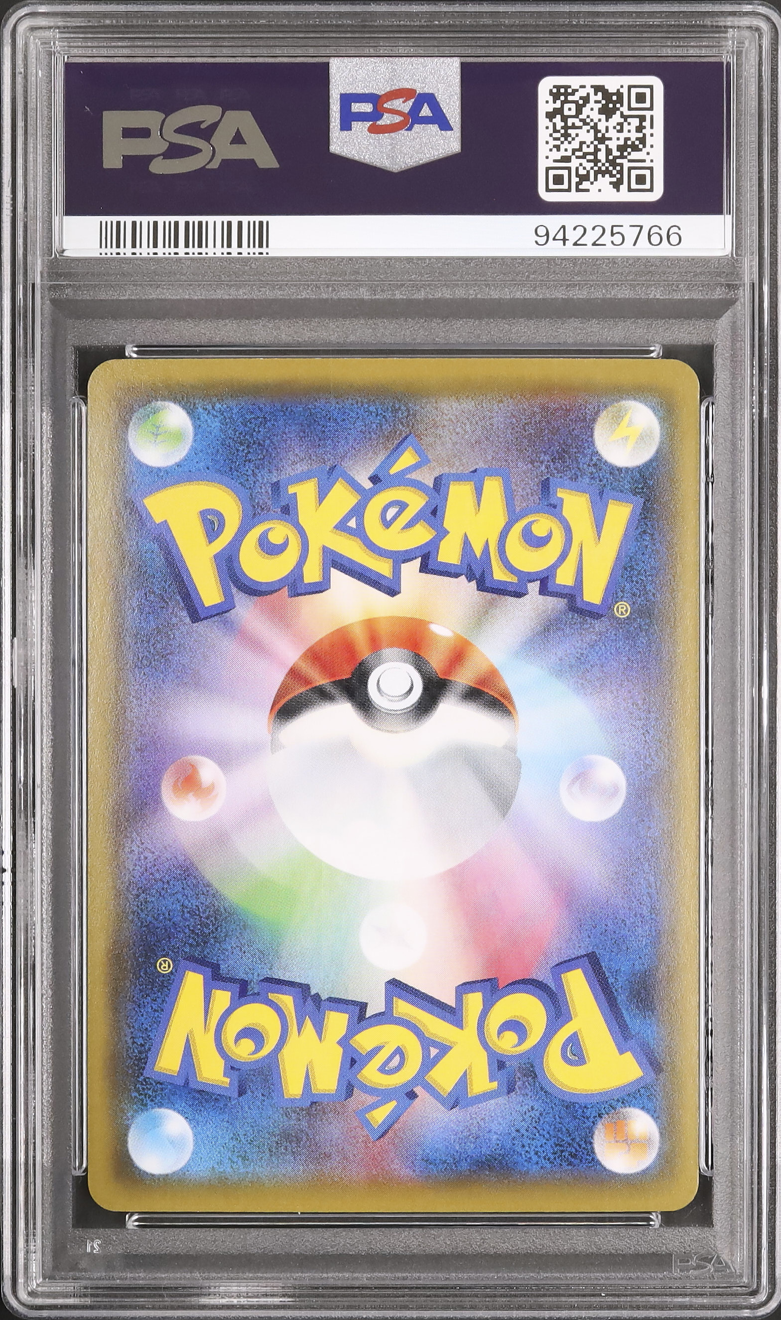 2019 Eevee GX PSA 10 FA - Cardova Japan