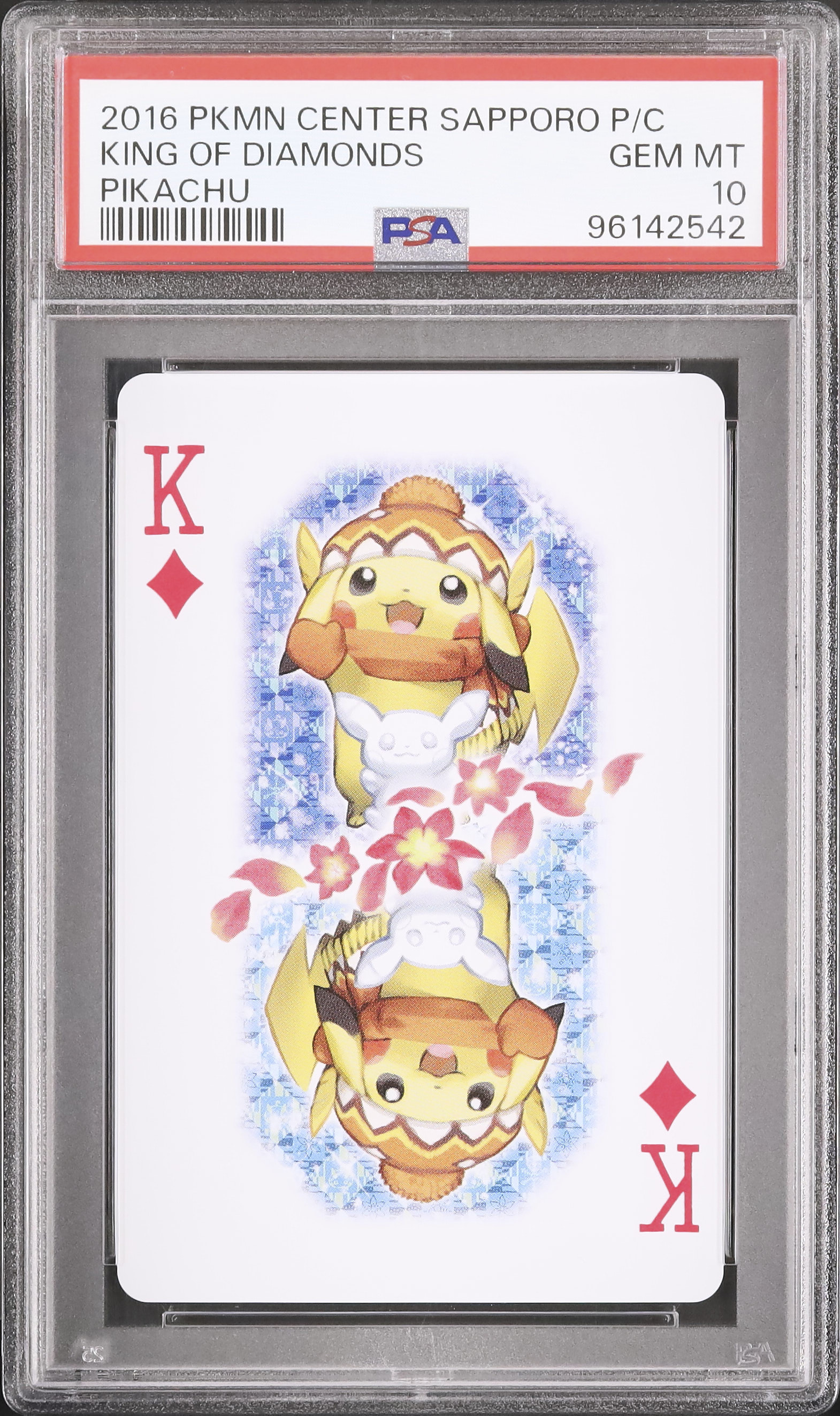 さァ～の 2016 Pikachu PSA 10 King of Diamonds - カルドバ