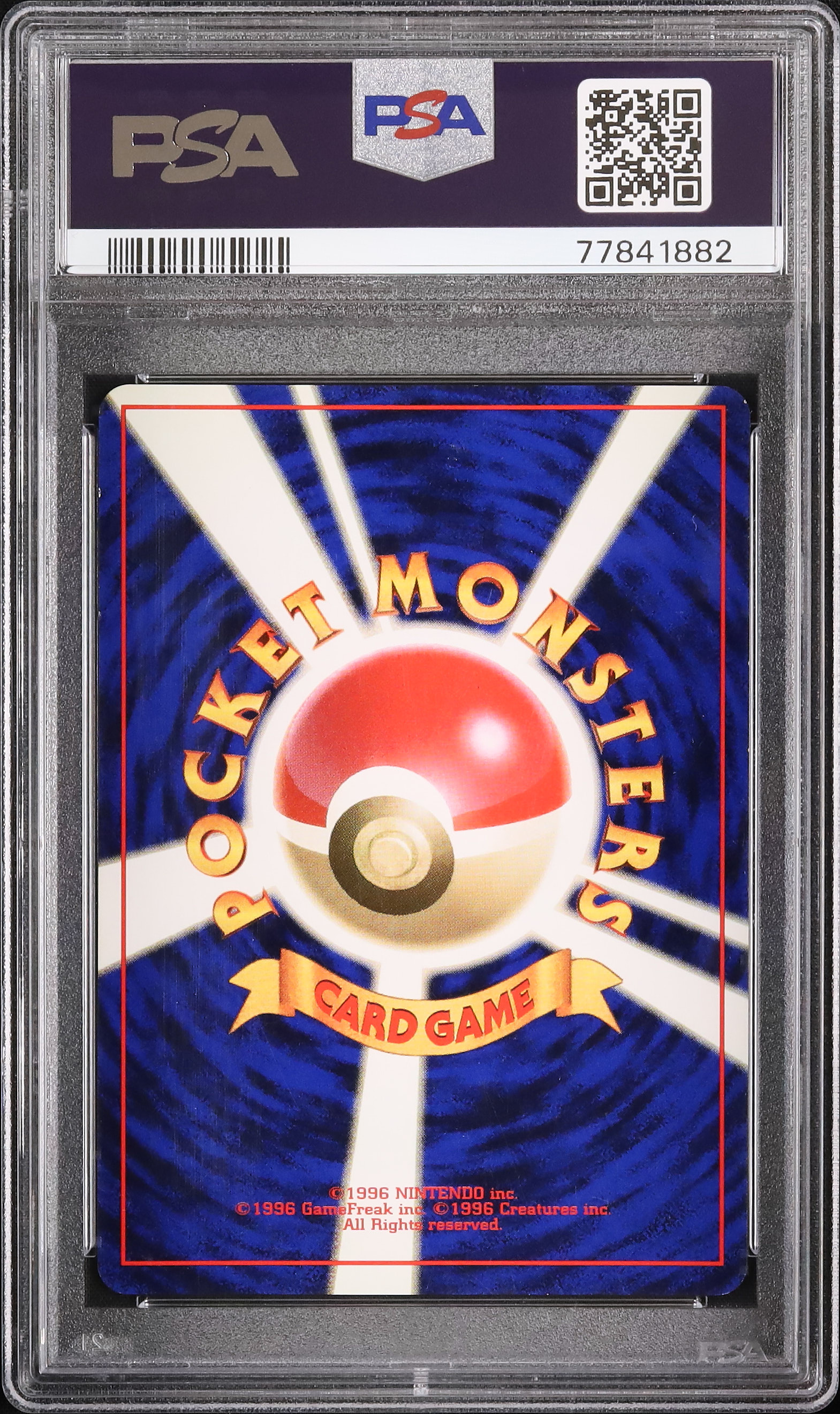 1996 Charmander PSA 6 No Rarity Original Print - Cardova Japan