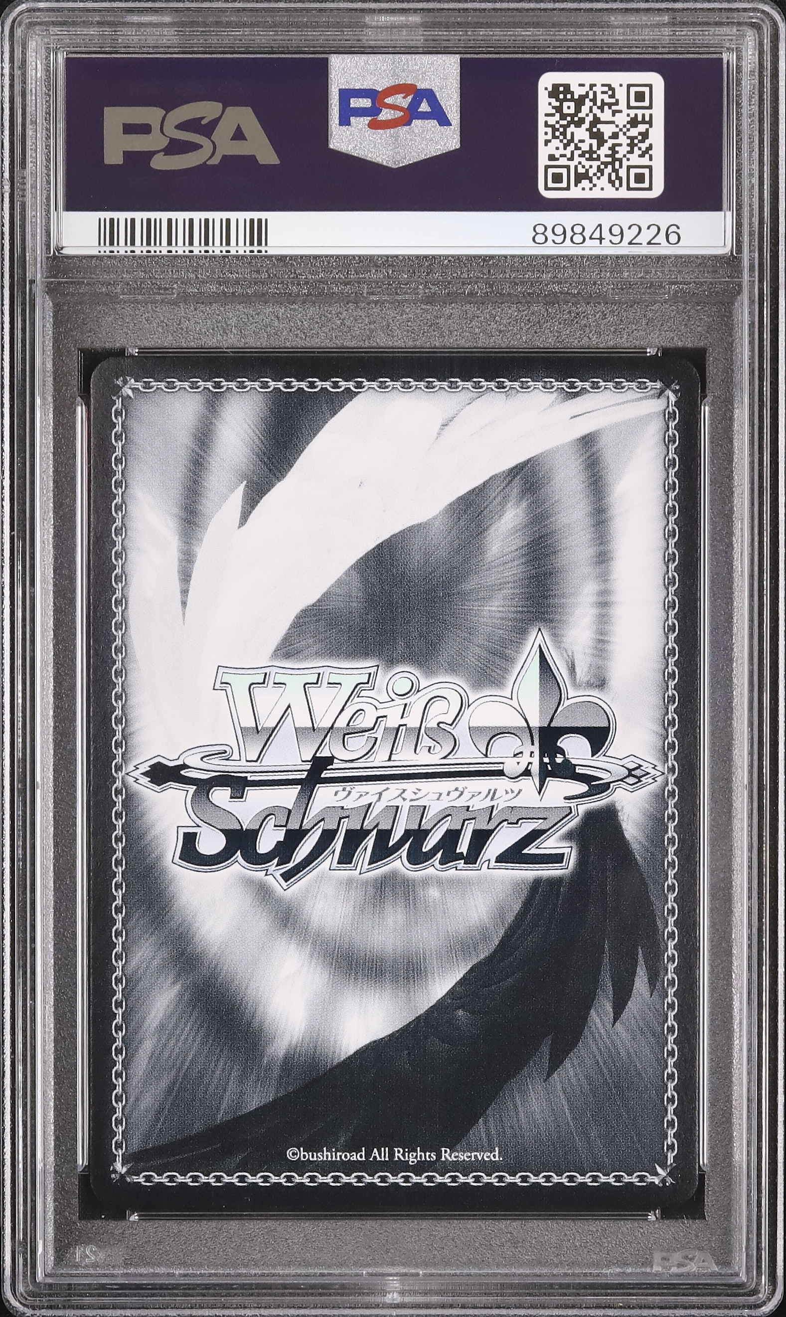 PSA 10 Weiss Schwarz 剣聖 クレハ SP PSA 10 Weiss Schwarz 剣