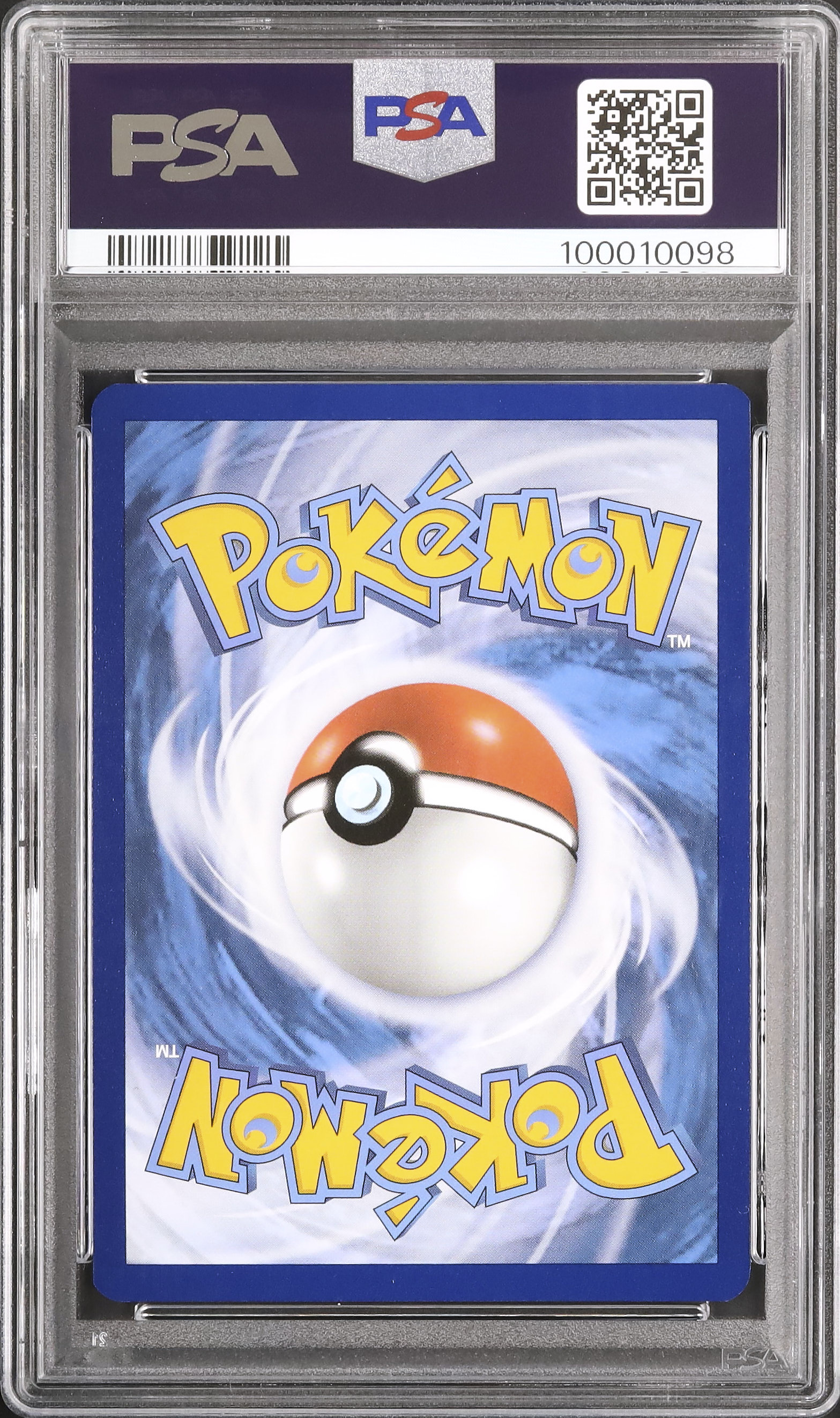 2024 ゲッコウガex PSA 9 SAR仕様 - カルドバ