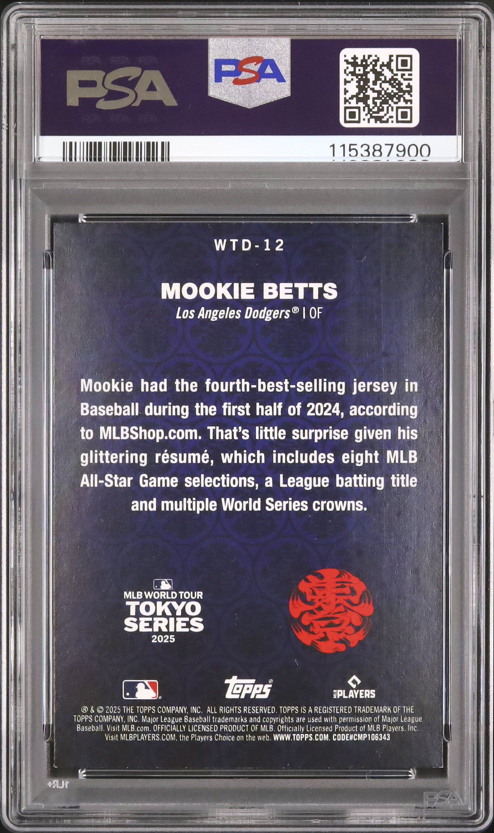 2025 ムーキー・ベッツ PSA 8 - カルドバ