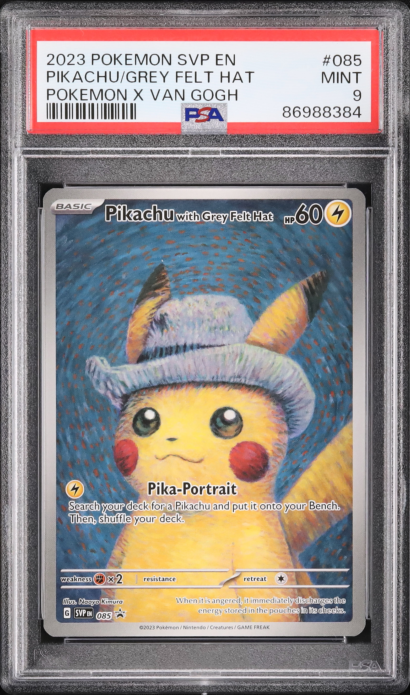 2023 Pikachu with Grey Felt Hat PSA 9 FA - カルドバ