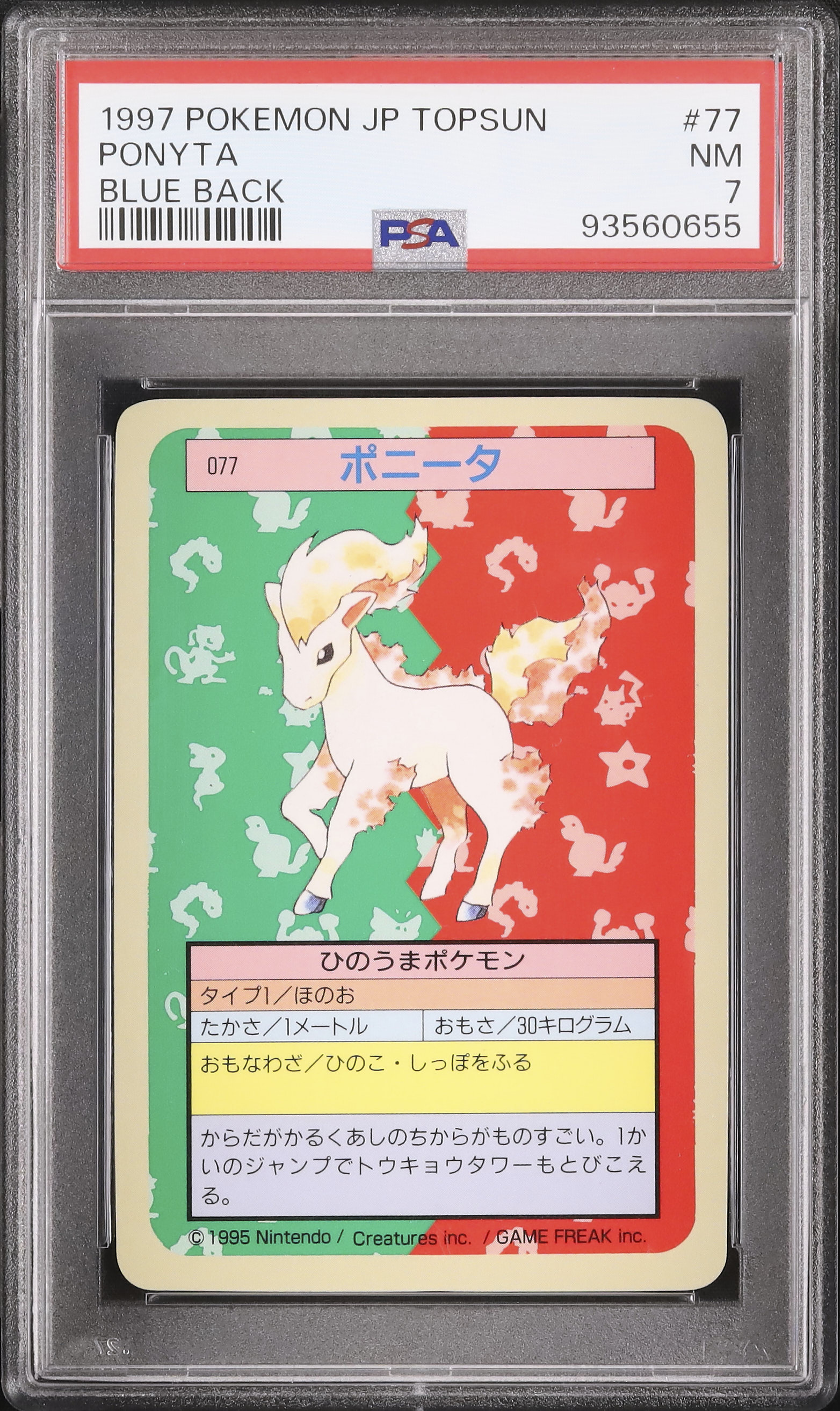 1997 Ponyta PSA 7 Blue Back