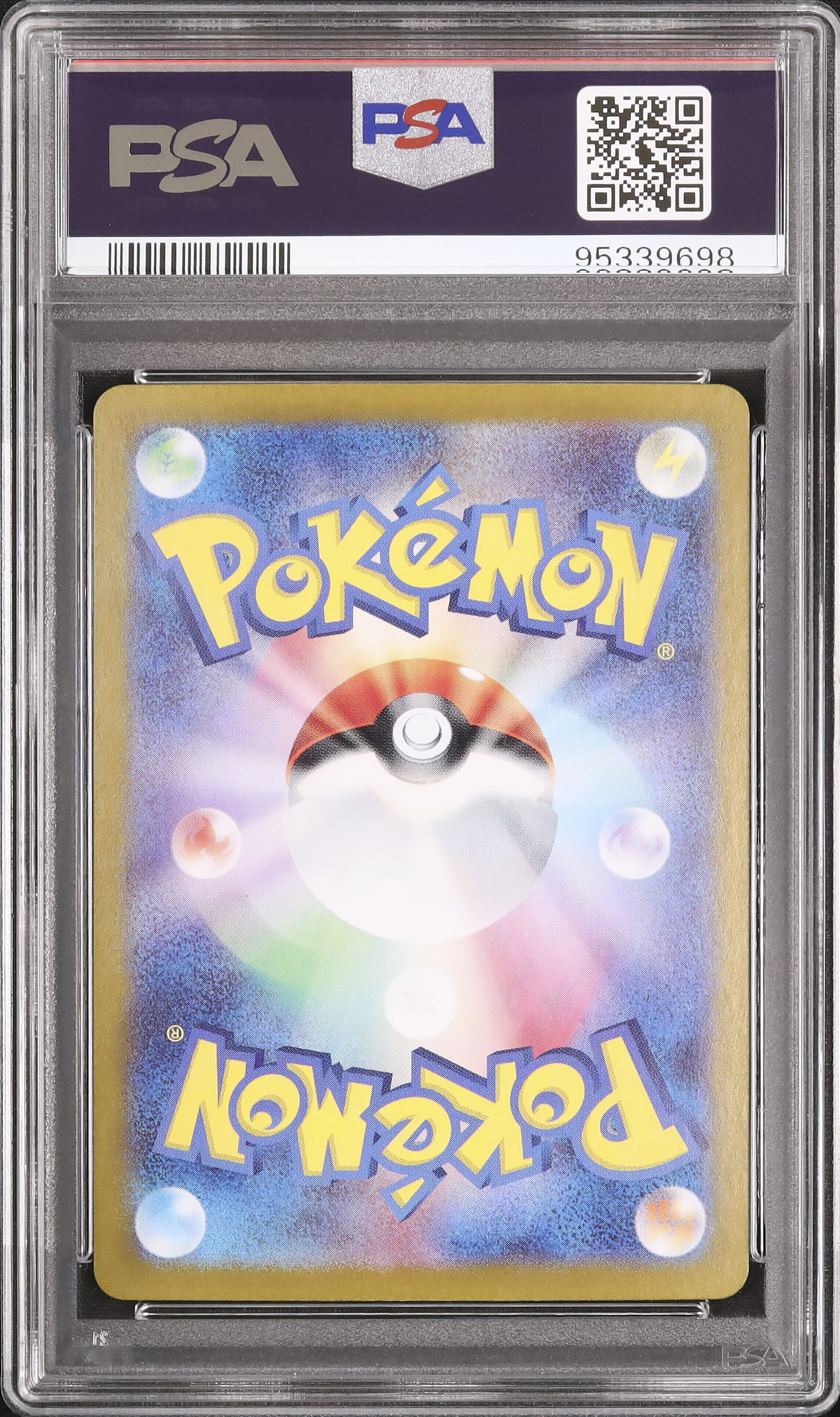 2024 Deerling PSA 10 - カルドバ