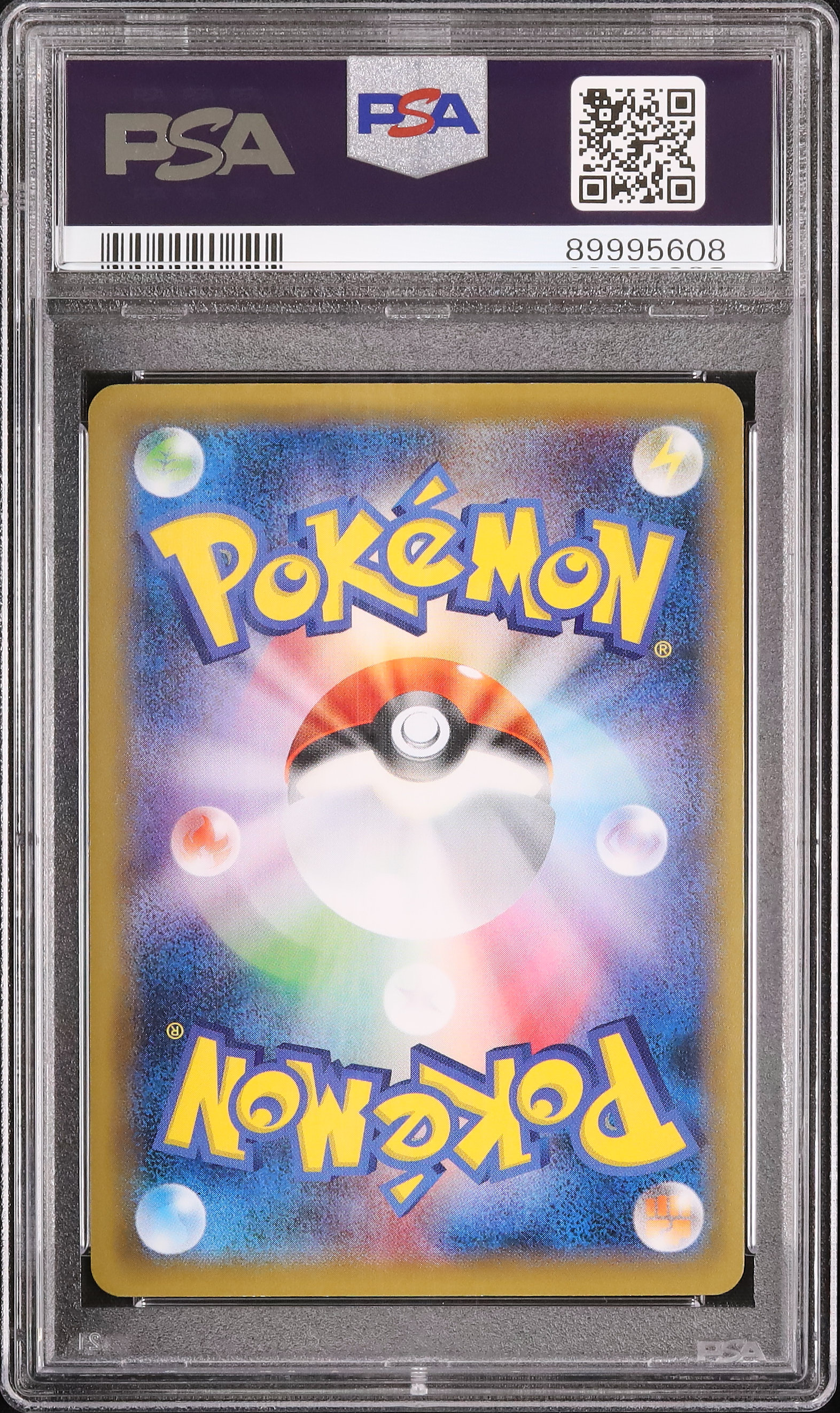 2016 ニドキングBREAK PSA 10 1st エディション - カルドバ